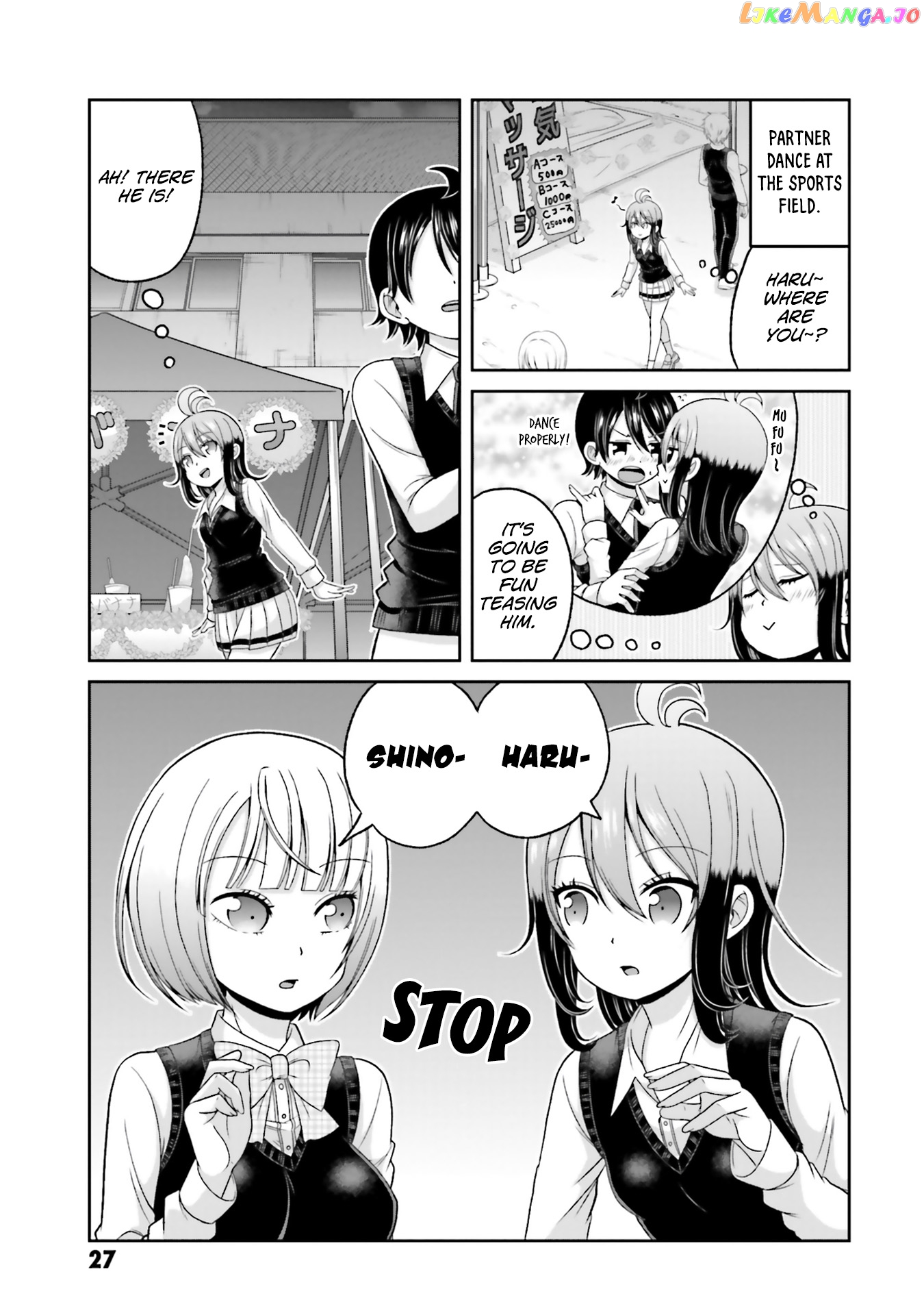 Boku No Kanojo Ga Majime Sugiru Shojo Bitch Na Ken chapter 71 - page 12
