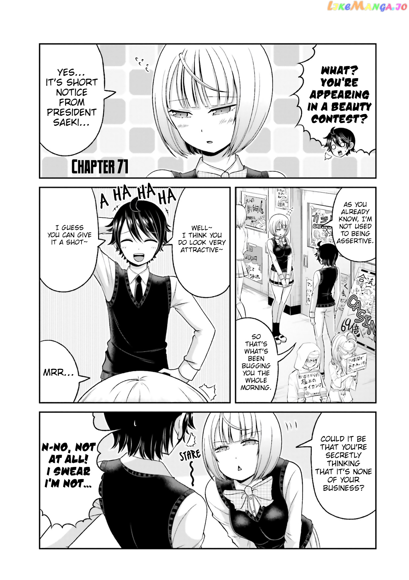 Boku No Kanojo Ga Majime Sugiru Shojo Bitch Na Ken chapter 71 - page 2