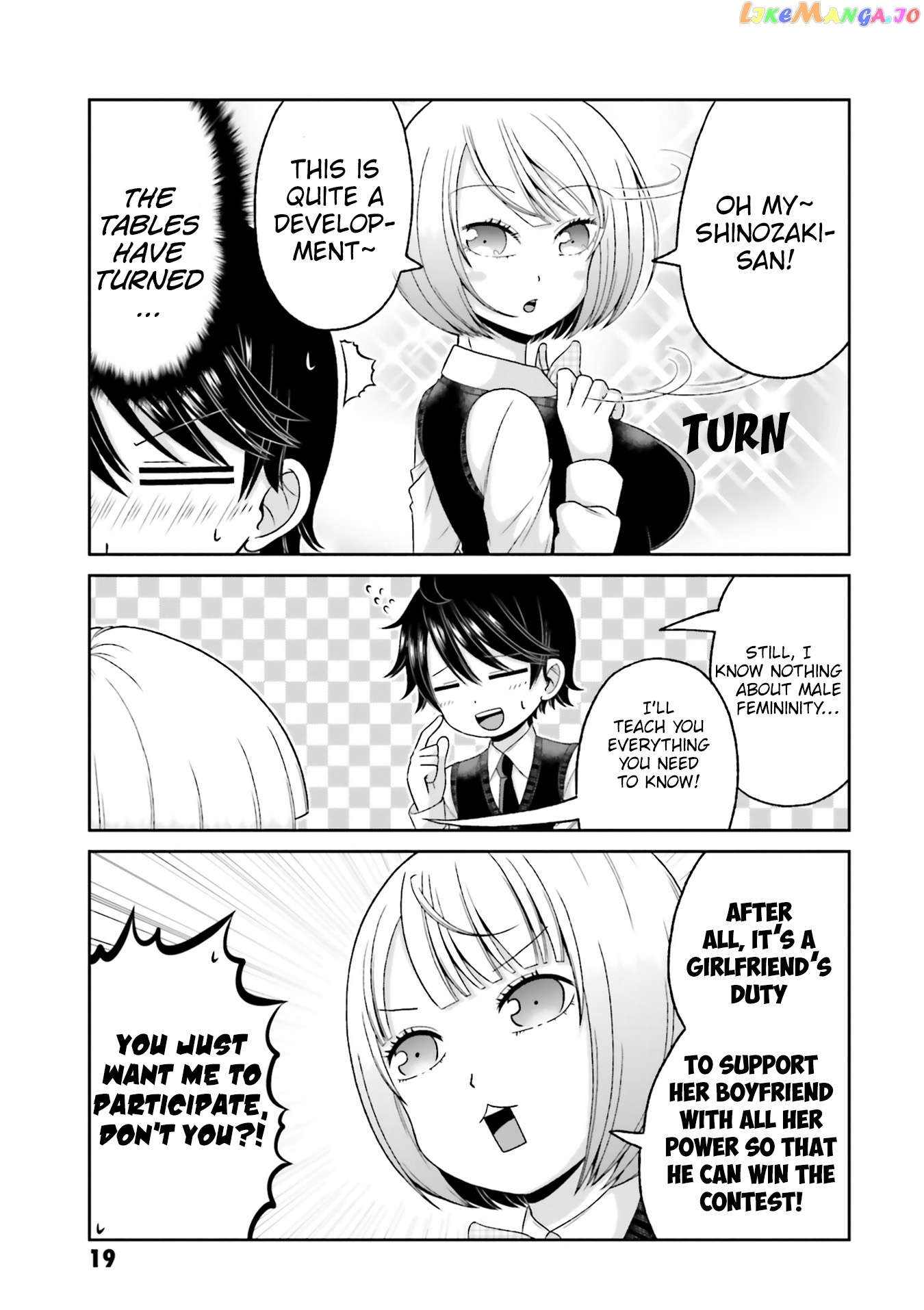 Boku No Kanojo Ga Majime Sugiru Shojo Bitch Na Ken chapter 71 - page 4
