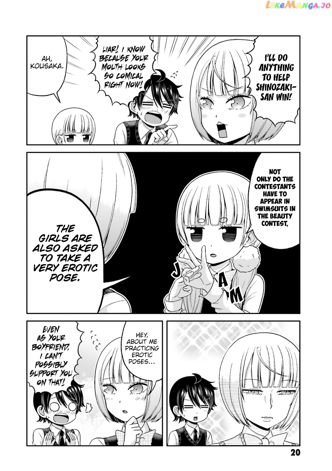 Boku No Kanojo Ga Majime Sugiru Shojo Bitch Na Ken chapter 71 - page 5