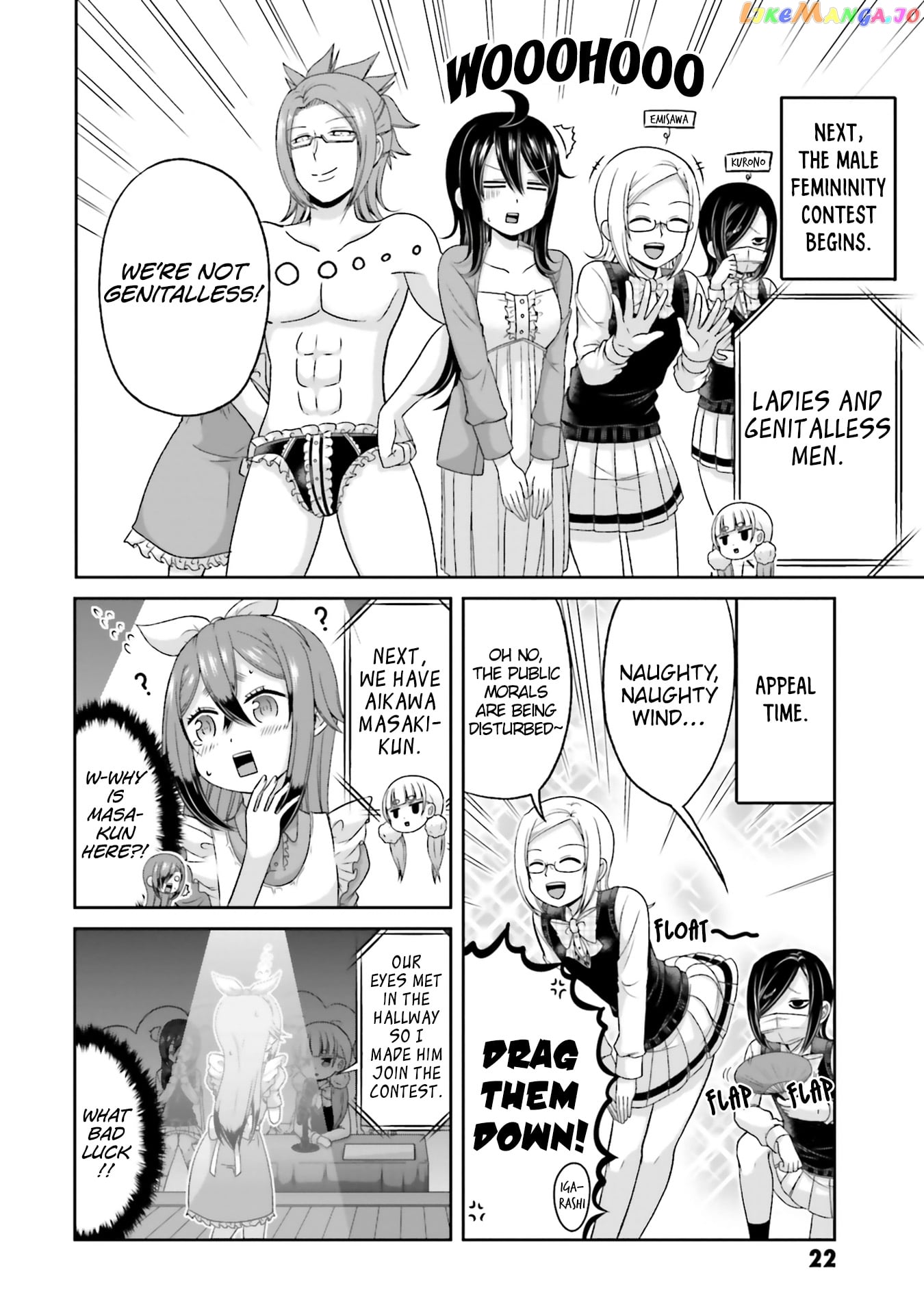 Boku No Kanojo Ga Majime Sugiru Shojo Bitch Na Ken chapter 71 - page 7