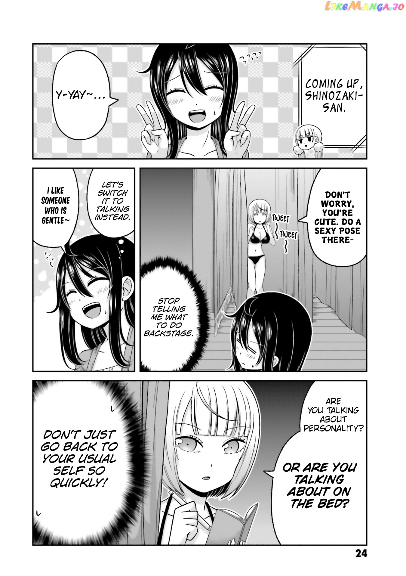 Boku No Kanojo Ga Majime Sugiru Shojo Bitch Na Ken chapter 71 - page 9