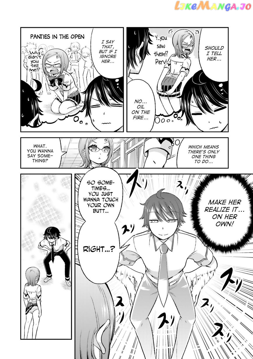 Boku No Kanojo Ga Majime Sugiru Shojo Bitch Na Ken chapter 48 - page 2