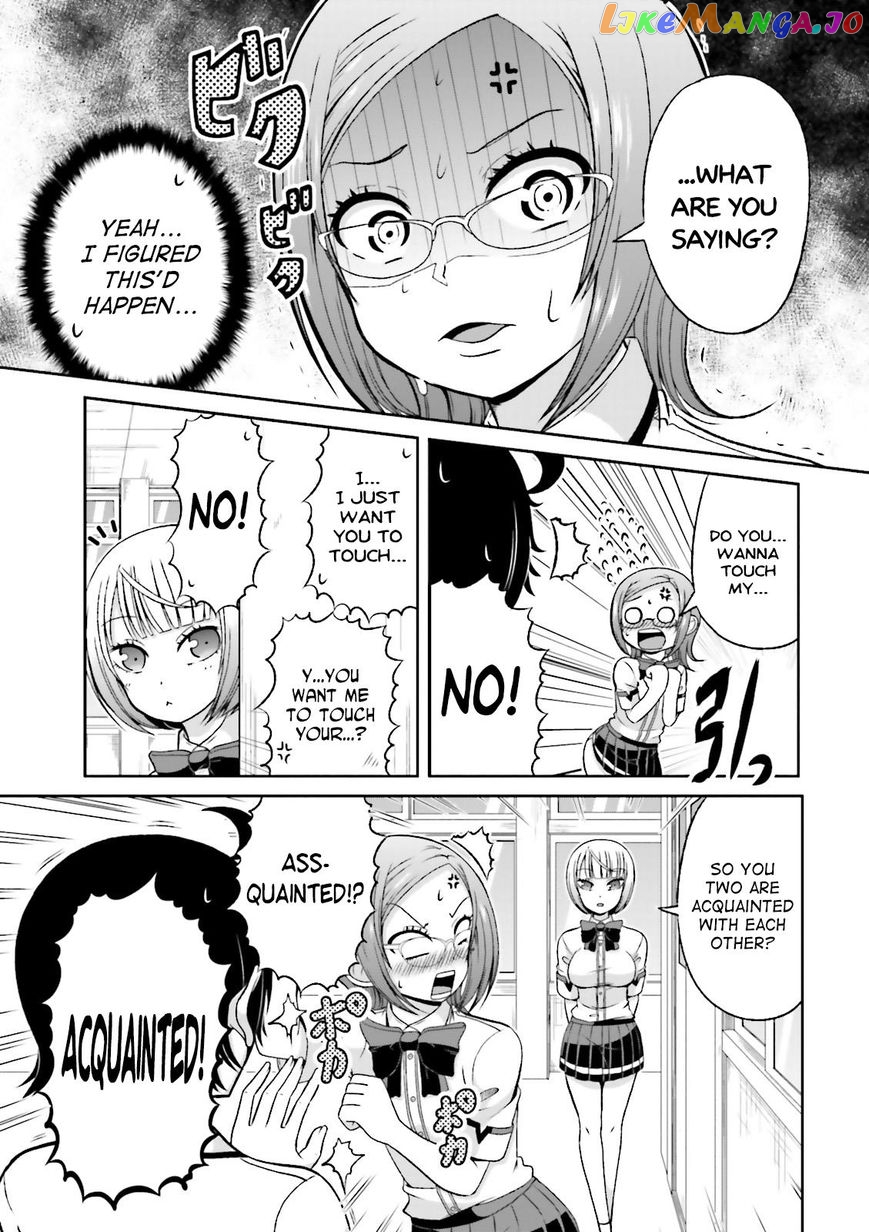 Boku No Kanojo Ga Majime Sugiru Shojo Bitch Na Ken chapter 48 - page 3