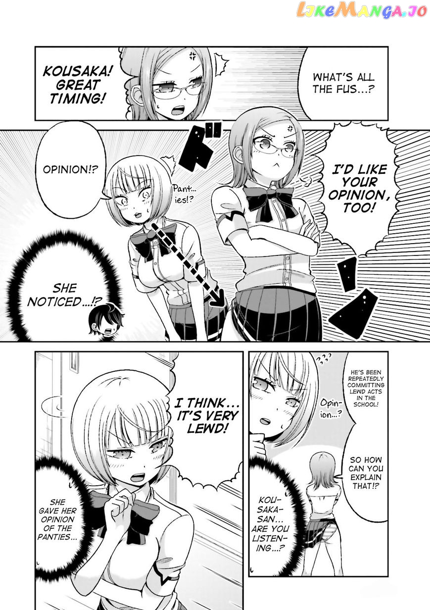 Boku No Kanojo Ga Majime Sugiru Shojo Bitch Na Ken chapter 48 - page 4