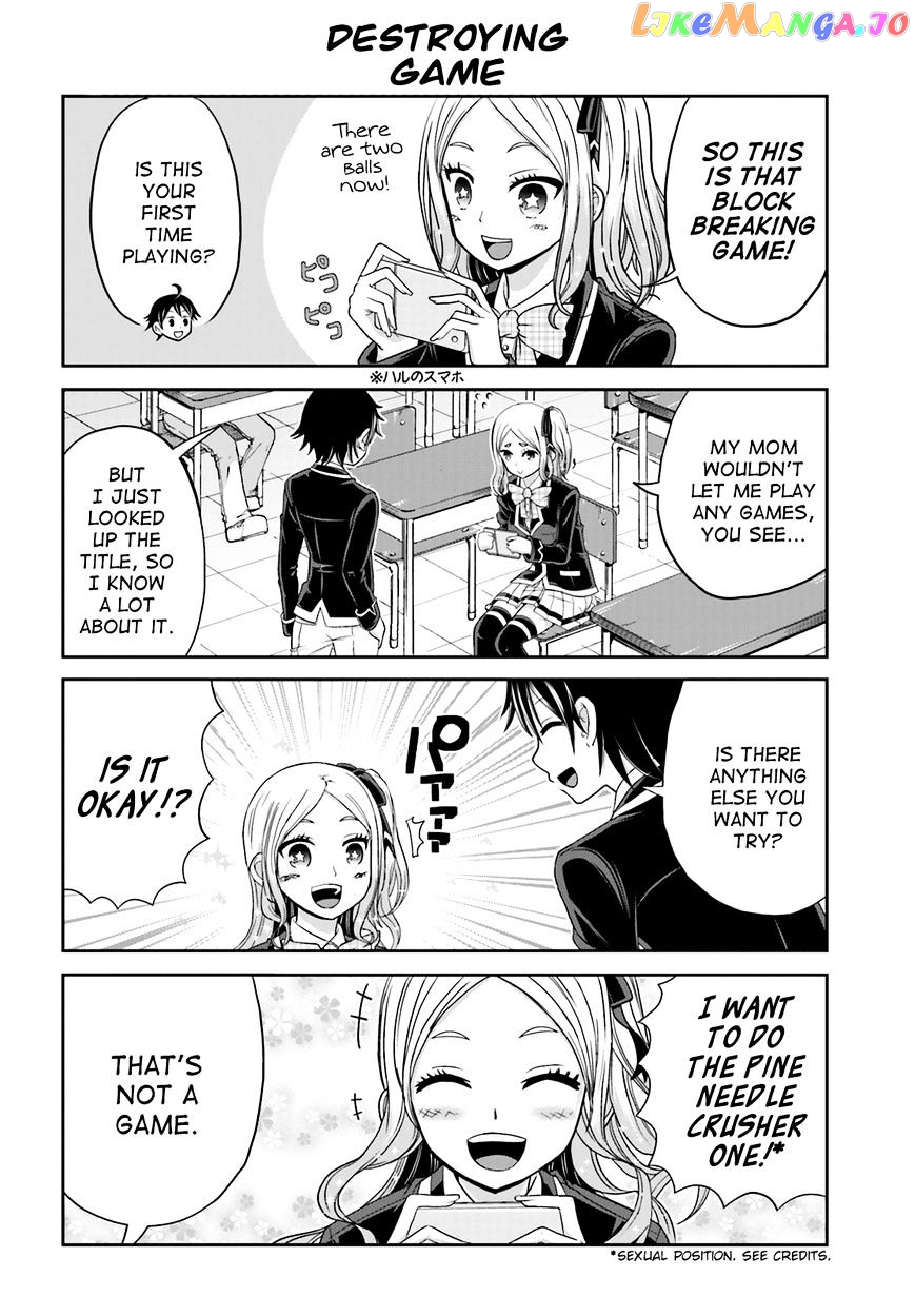 Boku No Kanojo Ga Majime Sugiru Shojo Bitch Na Ken chapter 8 - page 4