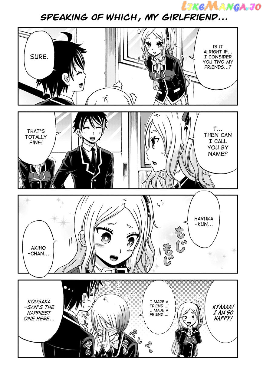 Boku No Kanojo Ga Majime Sugiru Shojo Bitch Na Ken chapter 8 - page 6