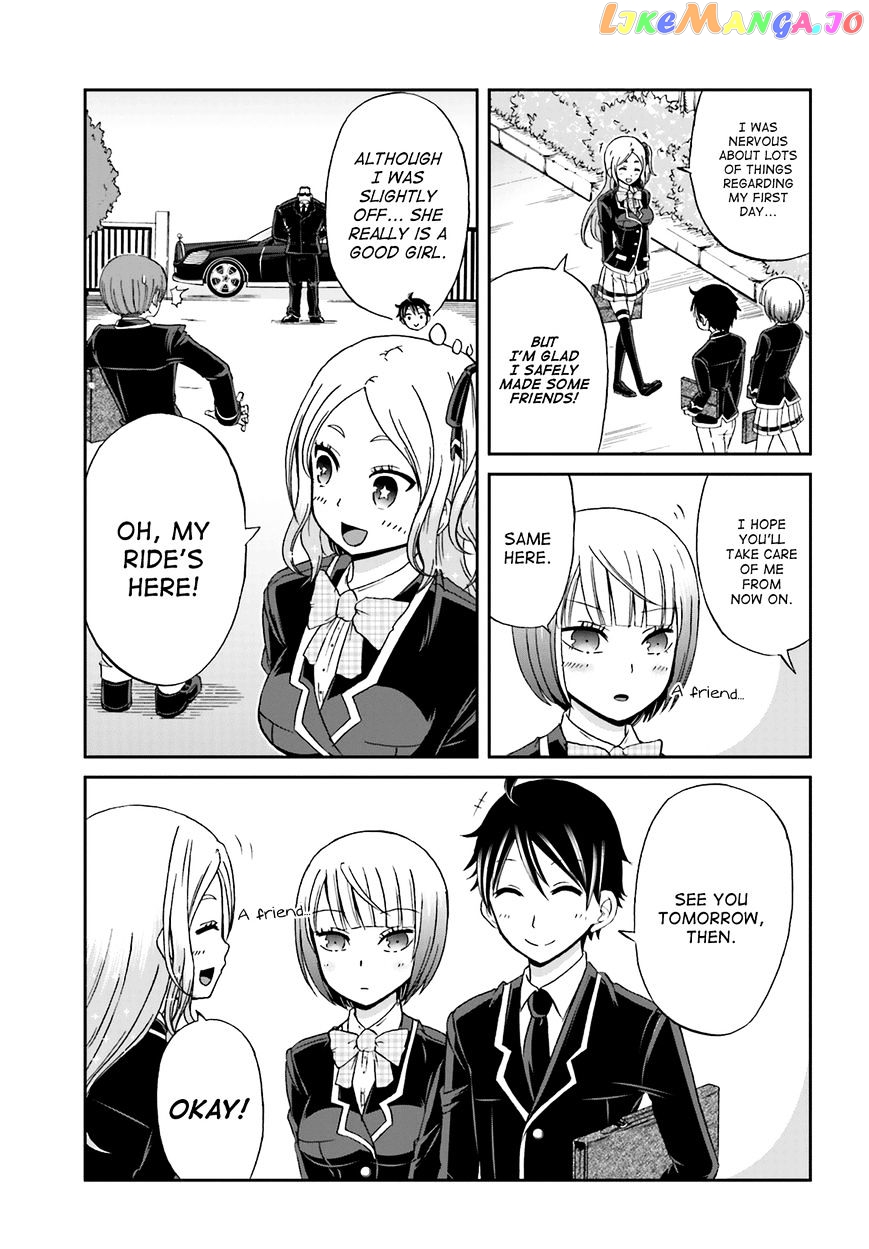Boku No Kanojo Ga Majime Sugiru Shojo Bitch Na Ken chapter 8 - page 7