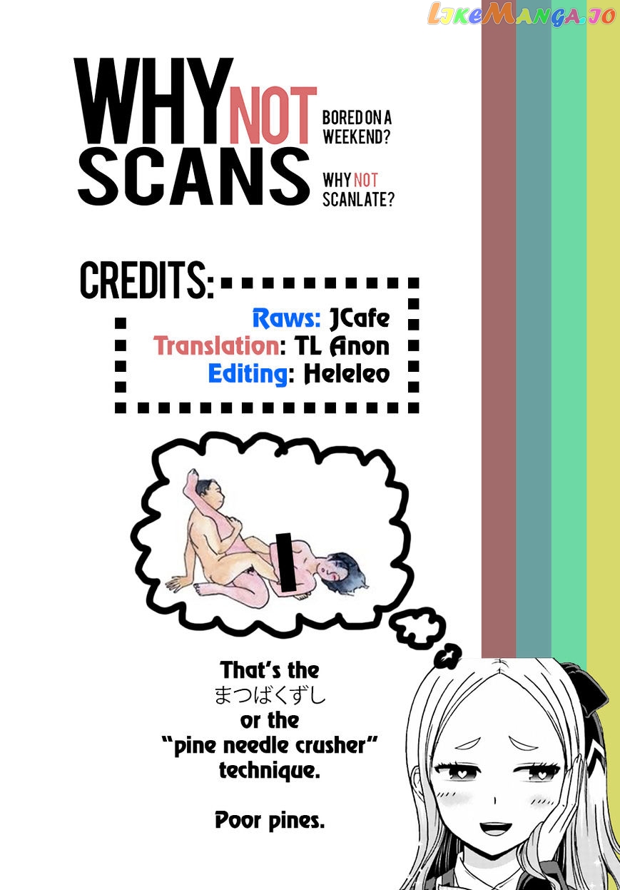 Boku No Kanojo Ga Majime Sugiru Shojo Bitch Na Ken chapter 8 - page 9