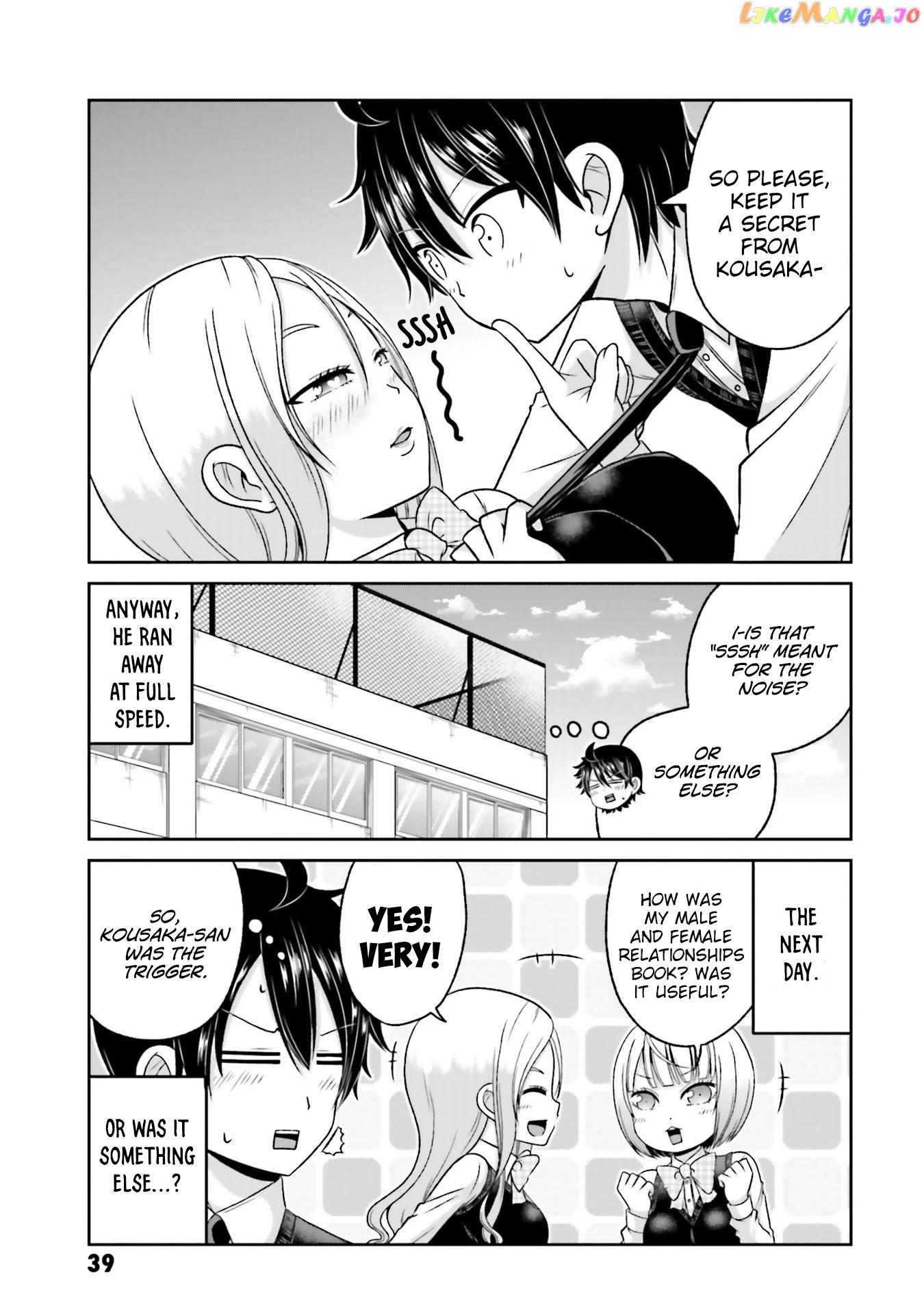 Boku No Kanojo Ga Majime Sugiru Shojo Bitch Na Ken chapter 72 - page 10