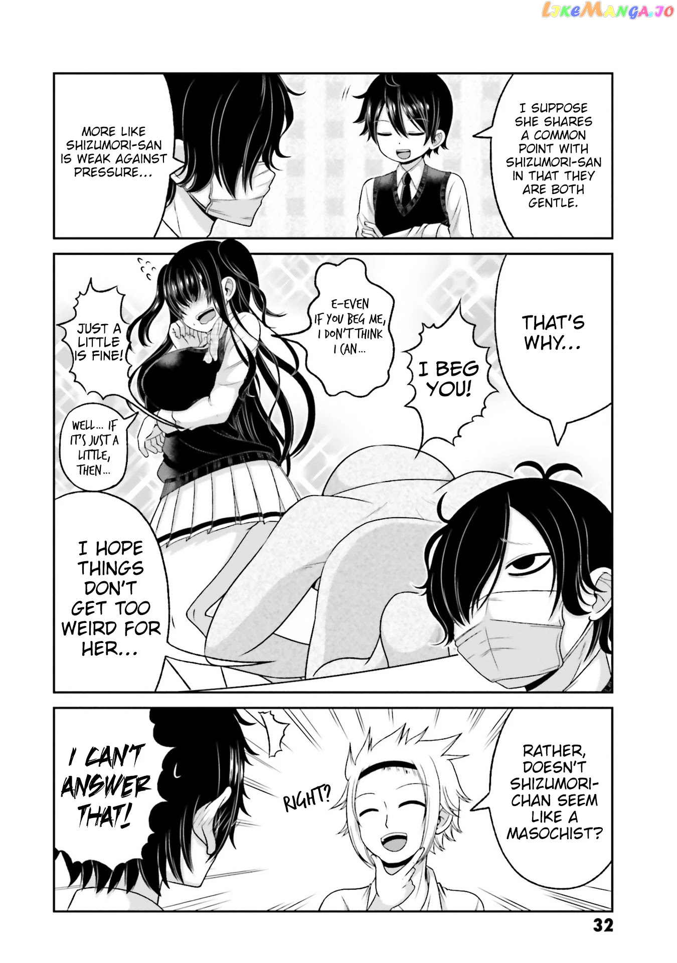 Boku No Kanojo Ga Majime Sugiru Shojo Bitch Na Ken chapter 72 - page 3