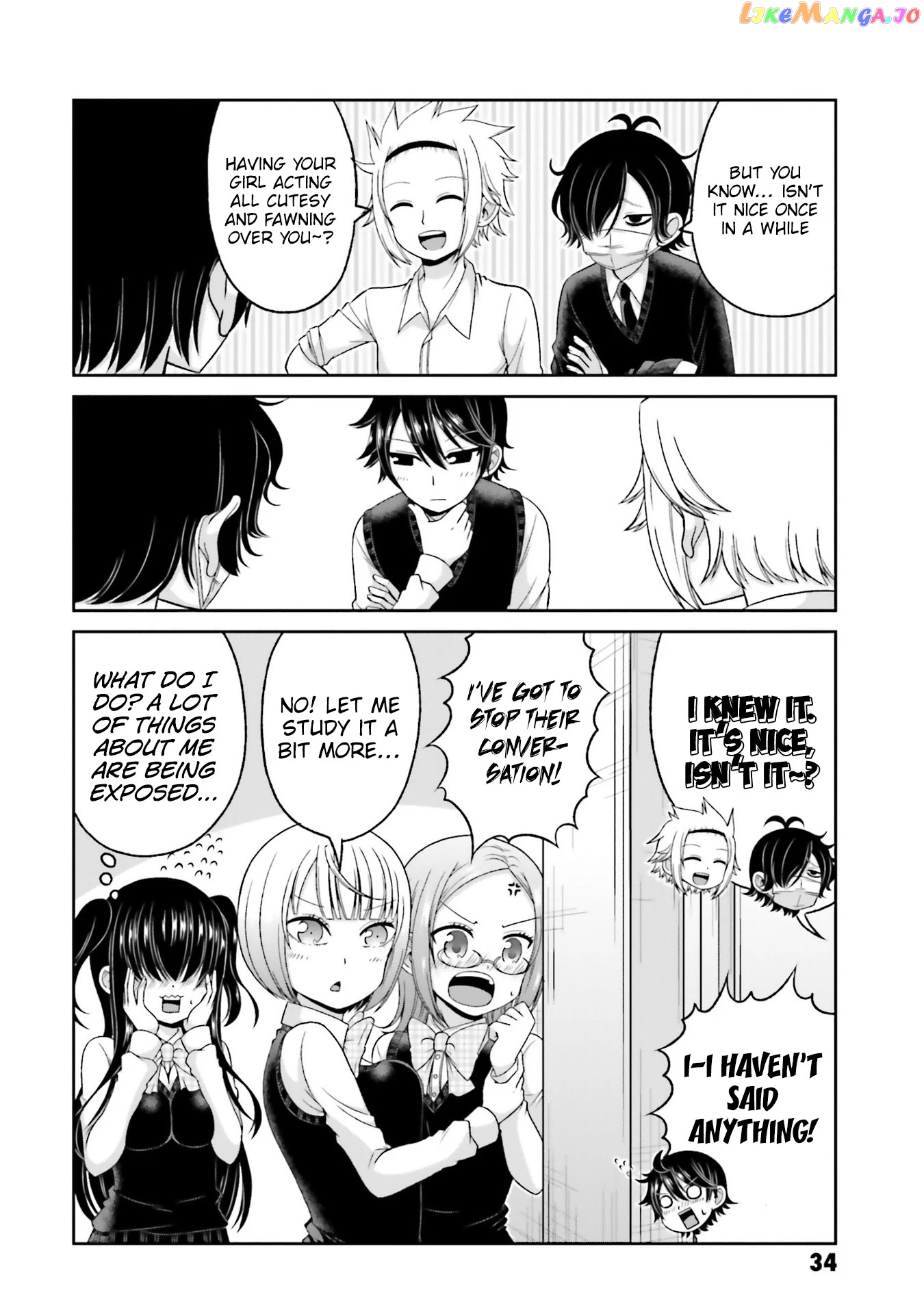 Boku No Kanojo Ga Majime Sugiru Shojo Bitch Na Ken chapter 72 - page 5