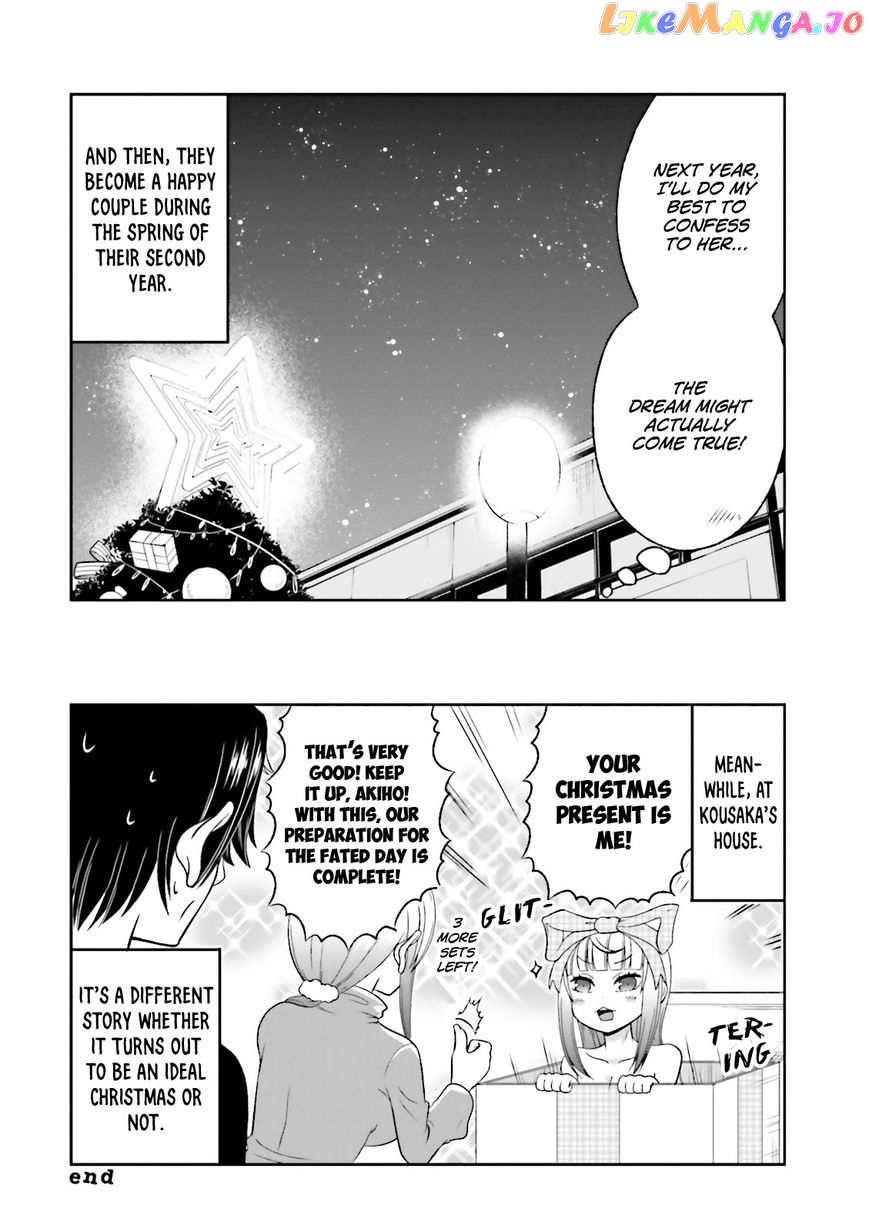 Boku No Kanojo Ga Majime Sugiru Shojo Bitch Na Ken chapter 49 - page 10