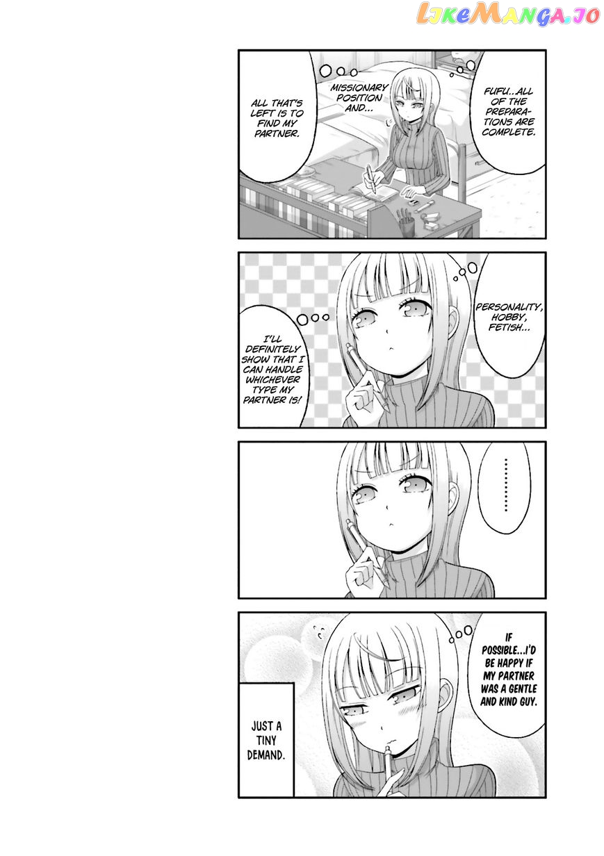 Boku No Kanojo Ga Majime Sugiru Shojo Bitch Na Ken chapter 49 - page 12