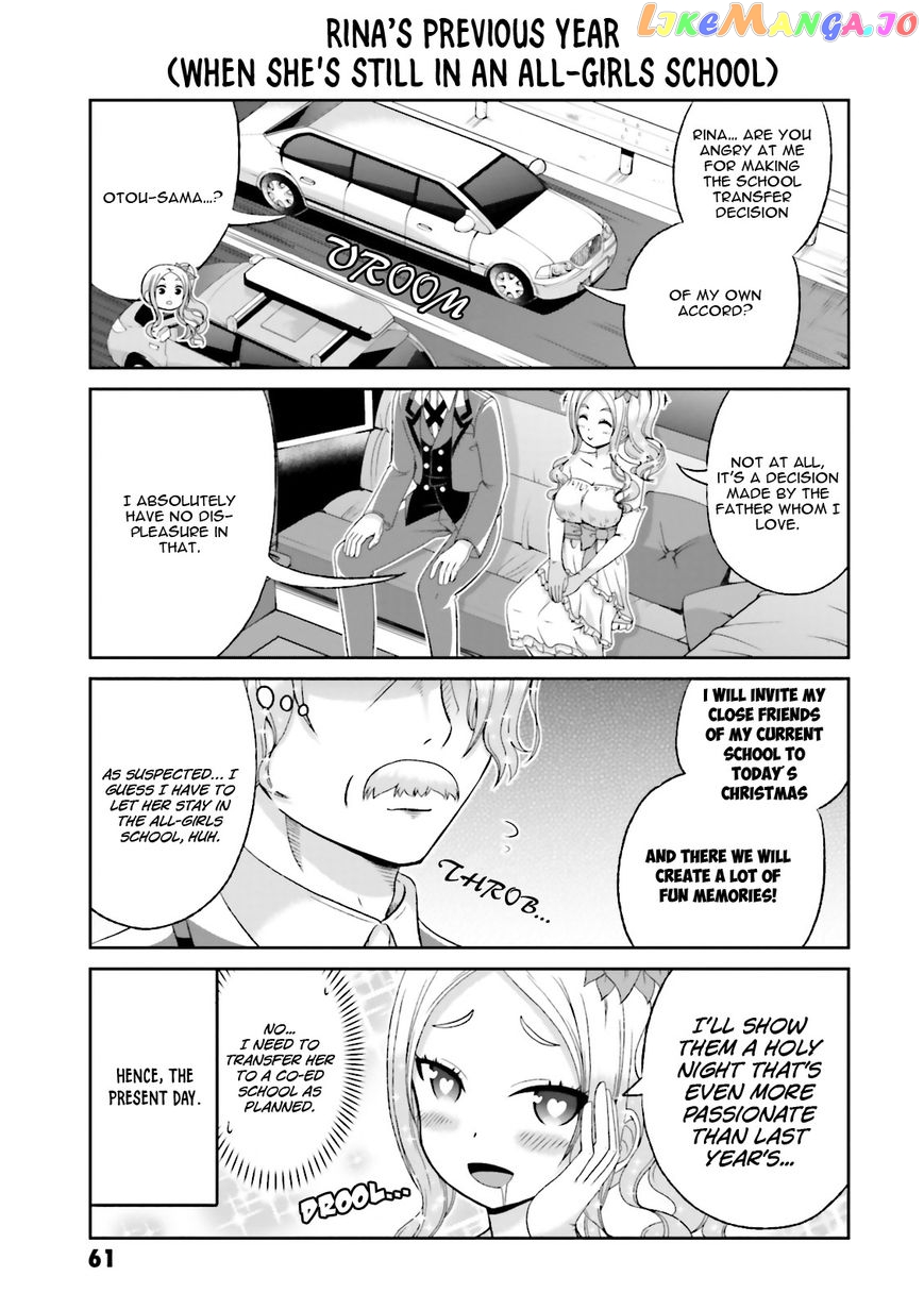 Boku No Kanojo Ga Majime Sugiru Shojo Bitch Na Ken chapter 49 - page 7