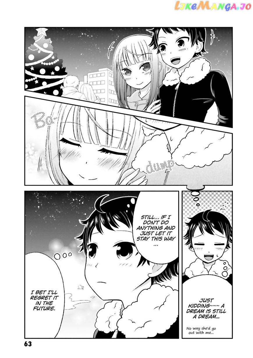 Boku No Kanojo Ga Majime Sugiru Shojo Bitch Na Ken chapter 49 - page 9