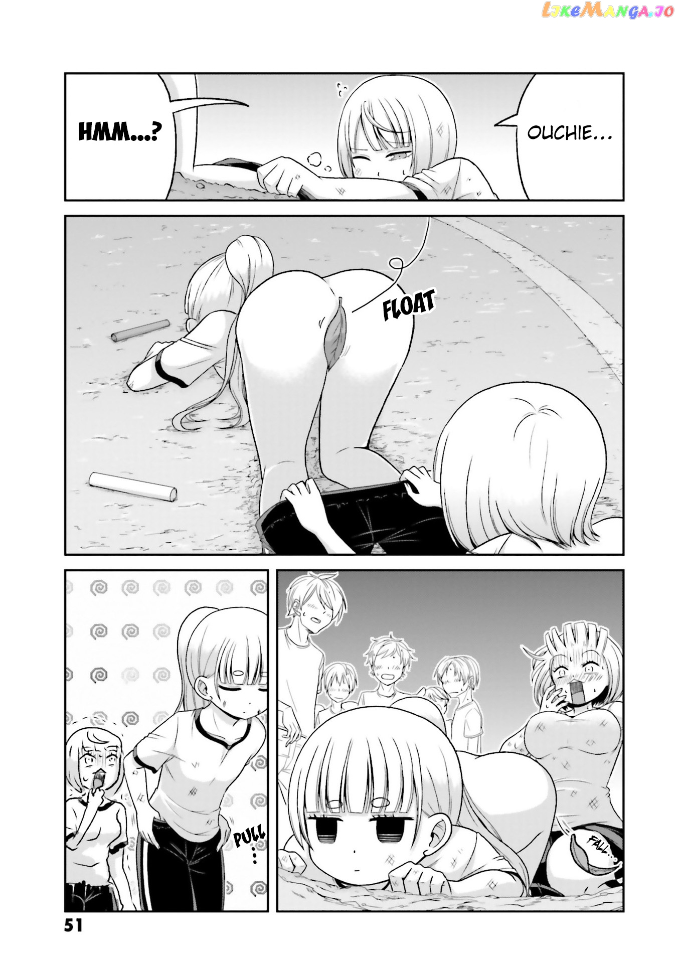 Boku No Kanojo Ga Majime Sugiru Shojo Bitch Na Ken chapter 73 - page 10