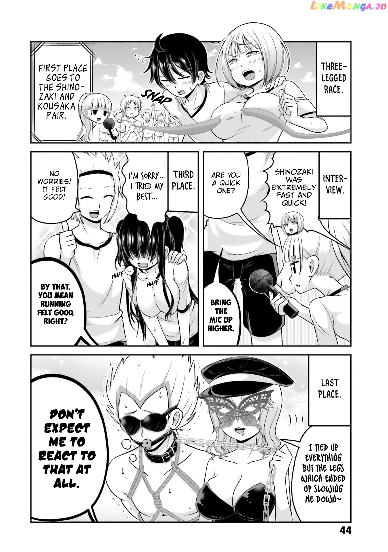 Boku No Kanojo Ga Majime Sugiru Shojo Bitch Na Ken chapter 73 - page 3