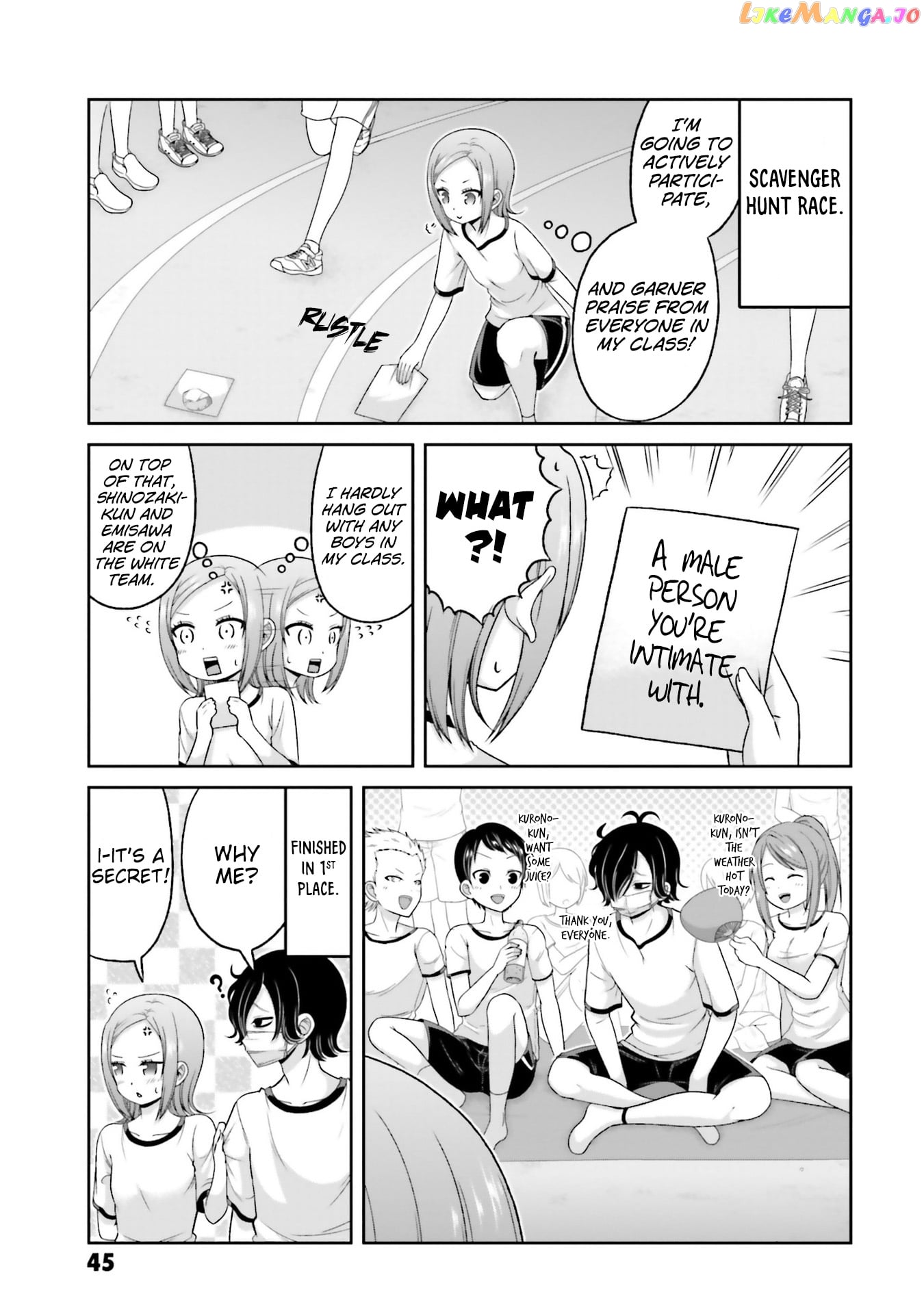 Boku No Kanojo Ga Majime Sugiru Shojo Bitch Na Ken chapter 73 - page 4