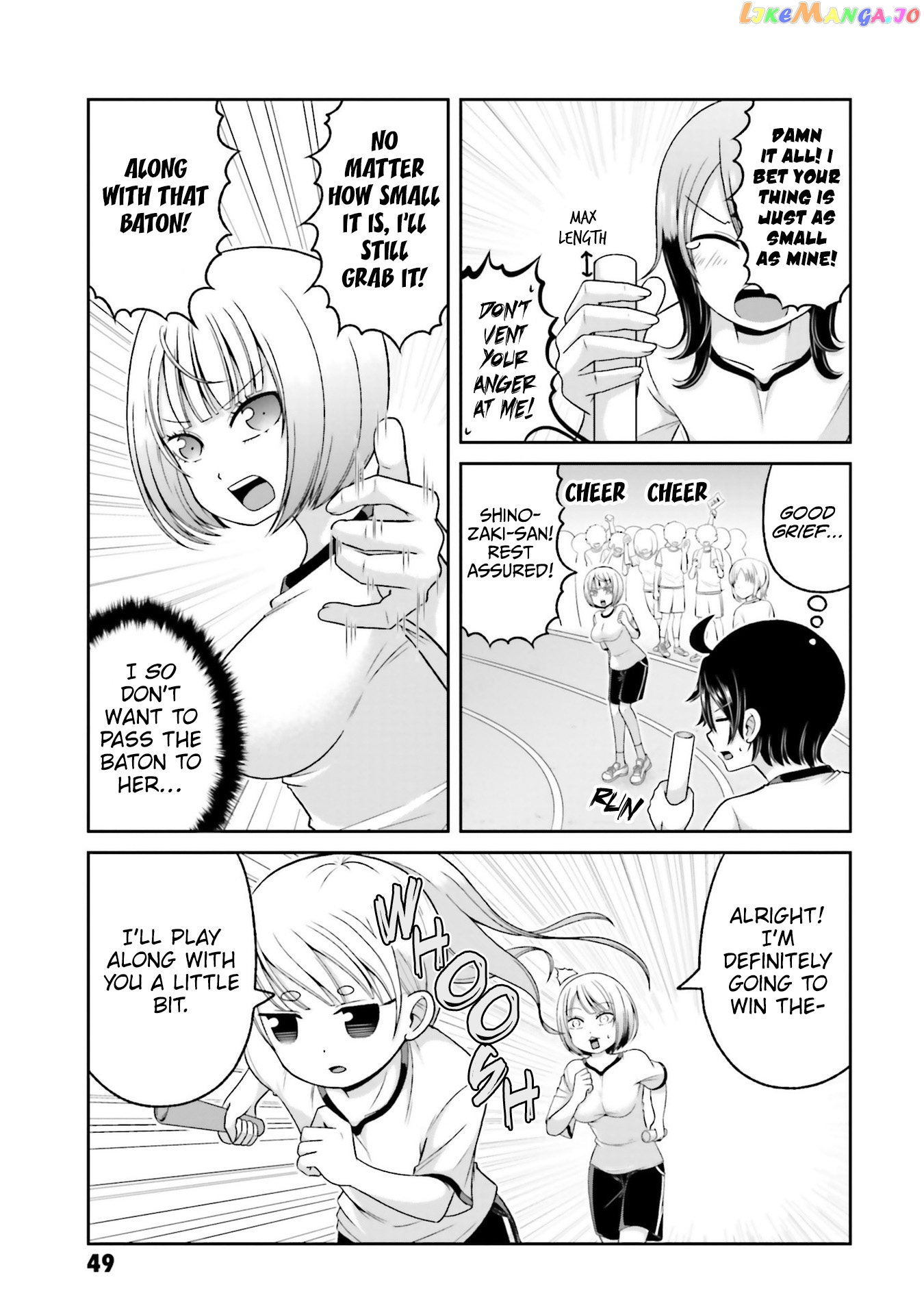 Boku No Kanojo Ga Majime Sugiru Shojo Bitch Na Ken chapter 73 - page 8