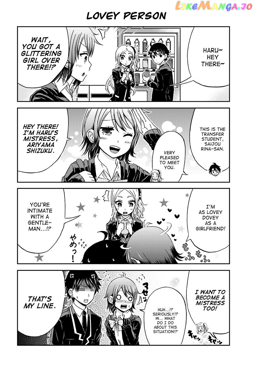 Boku No Kanojo Ga Majime Sugiru Shojo Bitch Na Ken chapter 9 - page 6