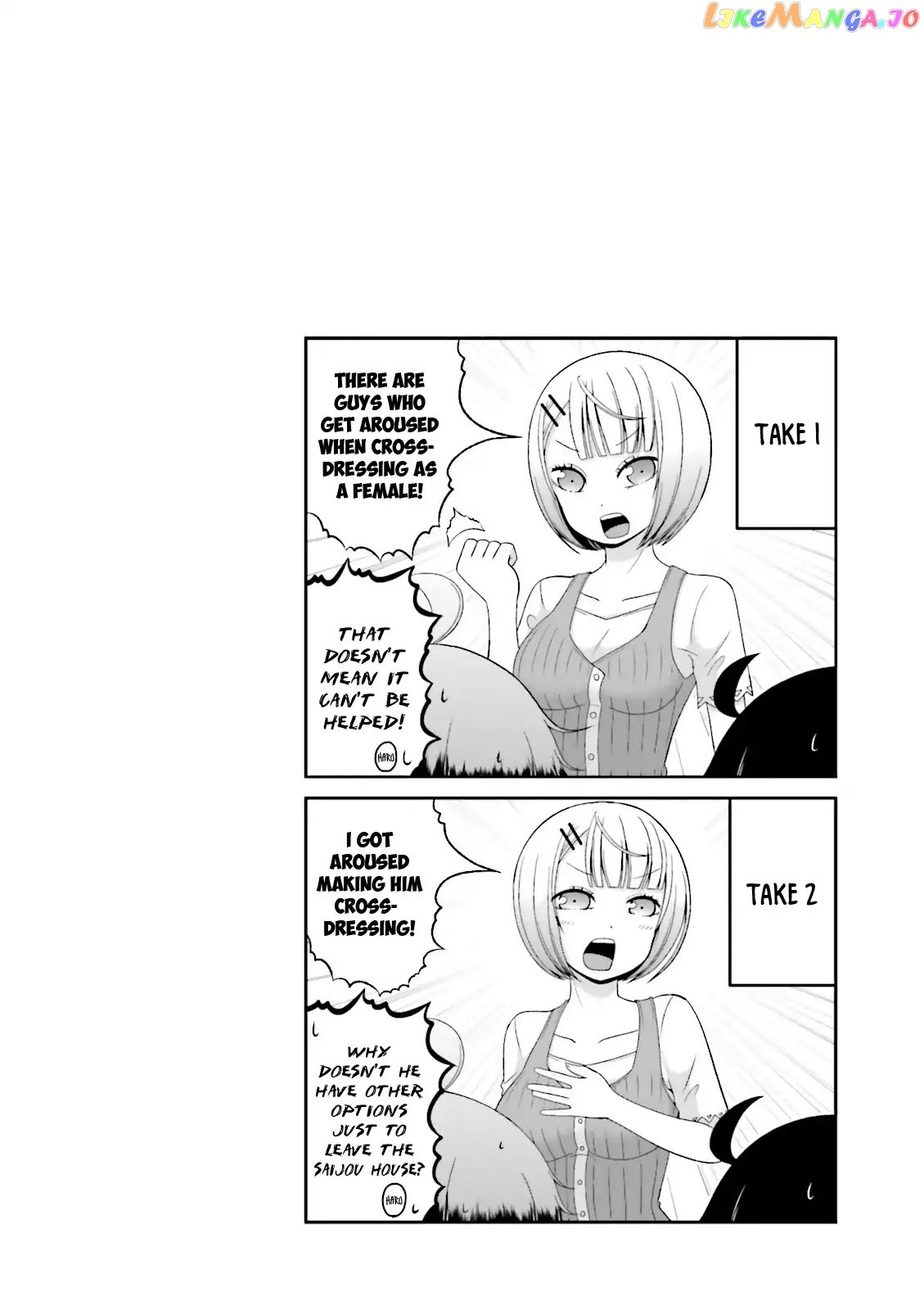 Boku No Kanojo Ga Majime Sugiru Shojo Bitch Na Ken chapter 50 - page 13