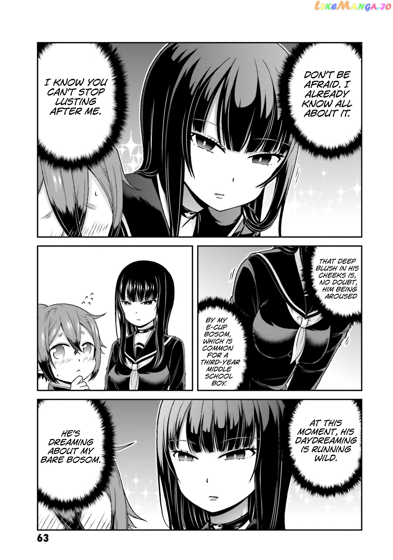 Boku No Kanojo Ga Majime Sugiru Shojo Bitch Na Ken chapter 74 - page 8