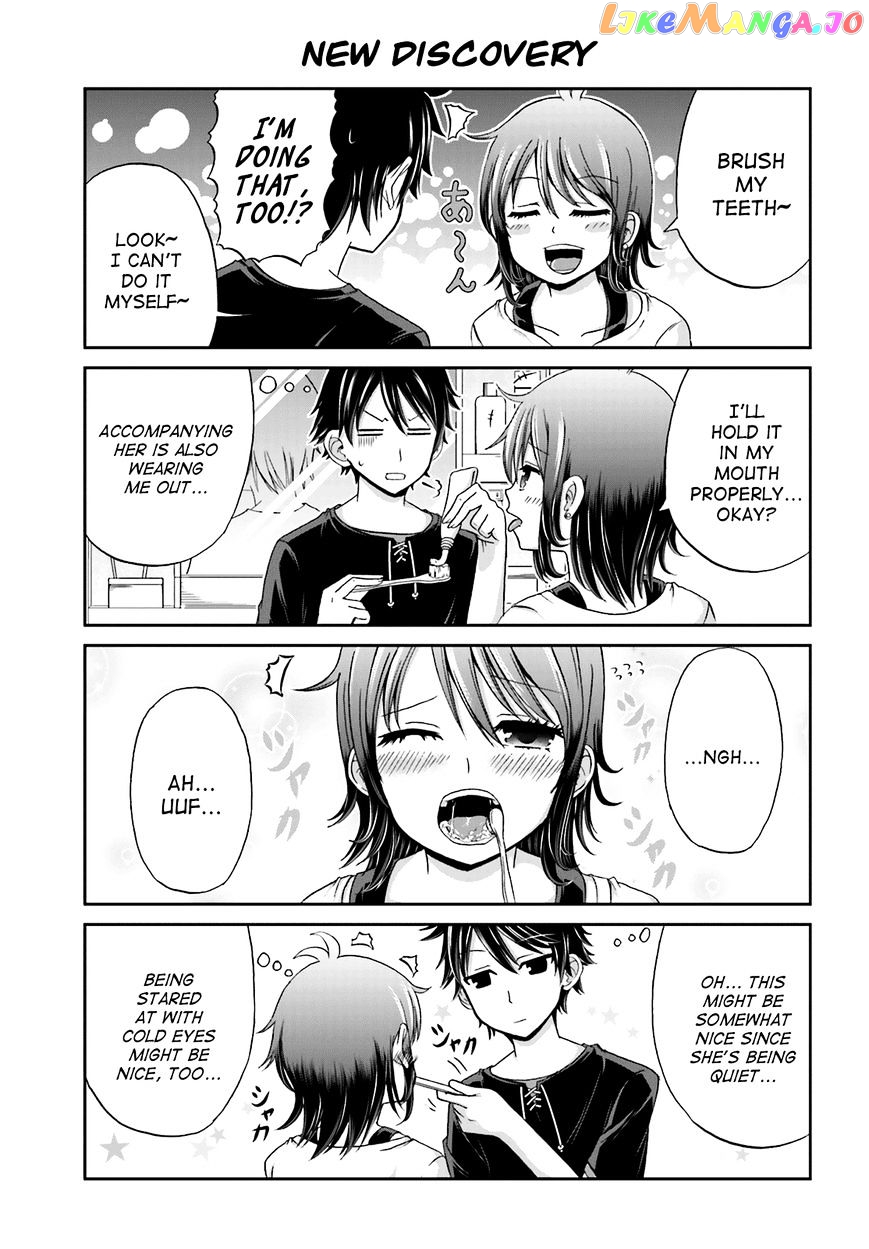 Boku No Kanojo Ga Majime Sugiru Shojo Bitch Na Ken chapter 10 - page 5