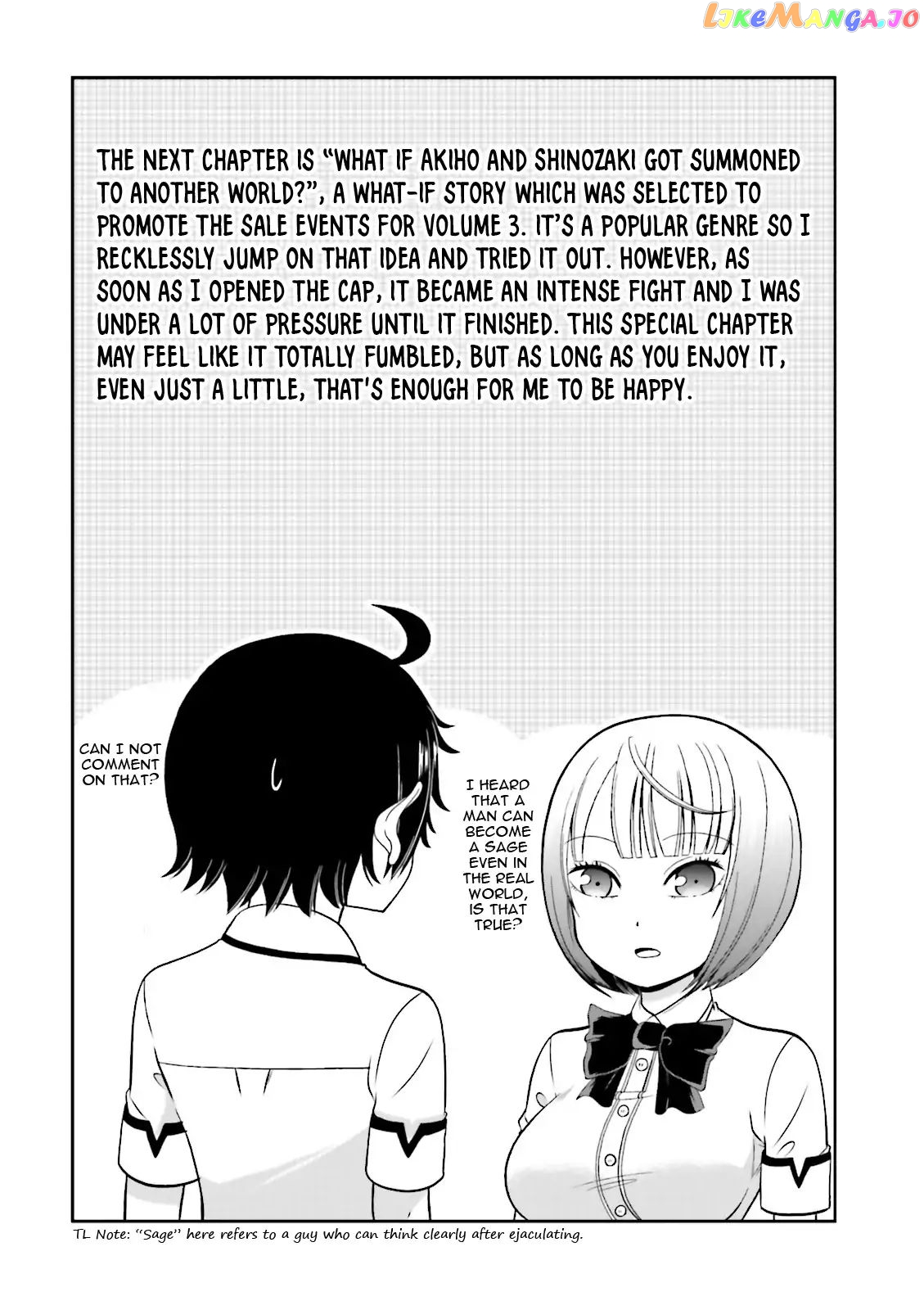Boku No Kanojo Ga Majime Sugiru Shojo Bitch Na Ken chapter 51 - page 3