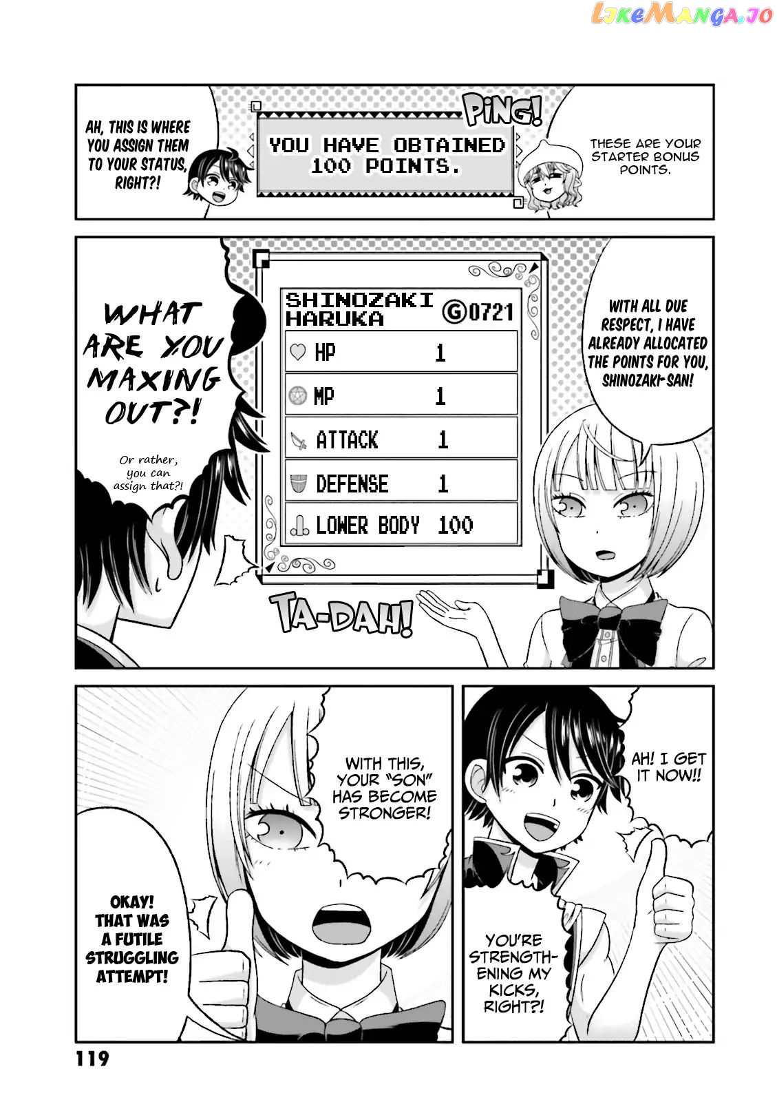 Boku No Kanojo Ga Majime Sugiru Shojo Bitch Na Ken chapter 51 - page 6