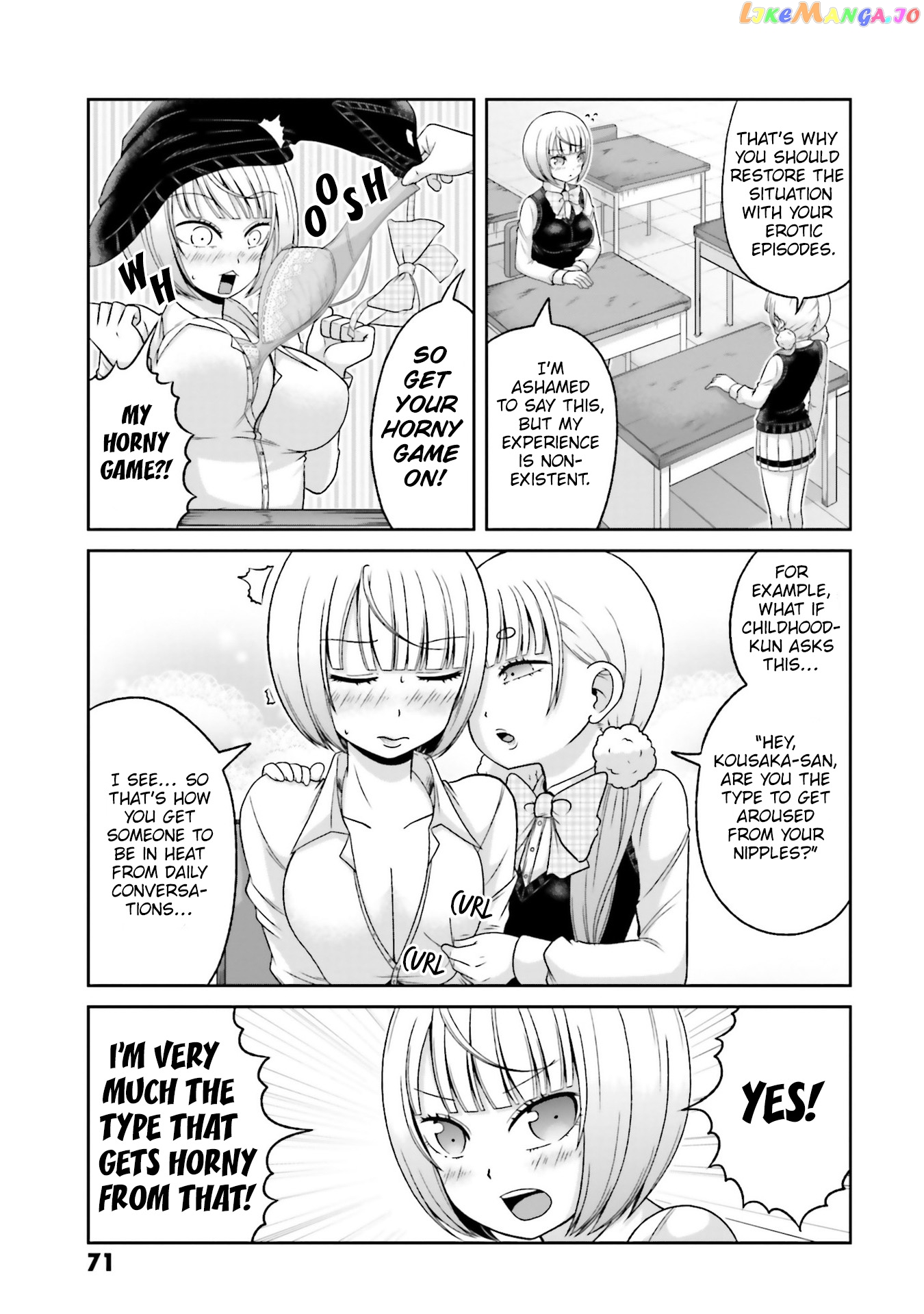 Boku No Kanojo Ga Majime Sugiru Shojo Bitch Na Ken chapter 75 - page 4