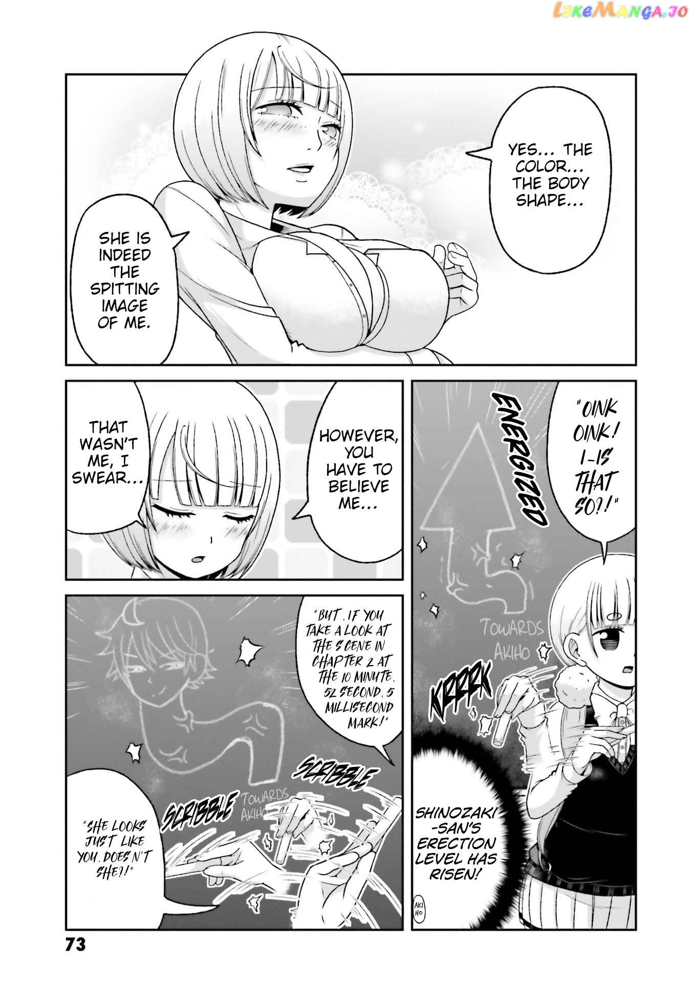 Boku No Kanojo Ga Majime Sugiru Shojo Bitch Na Ken chapter 75 - page 6