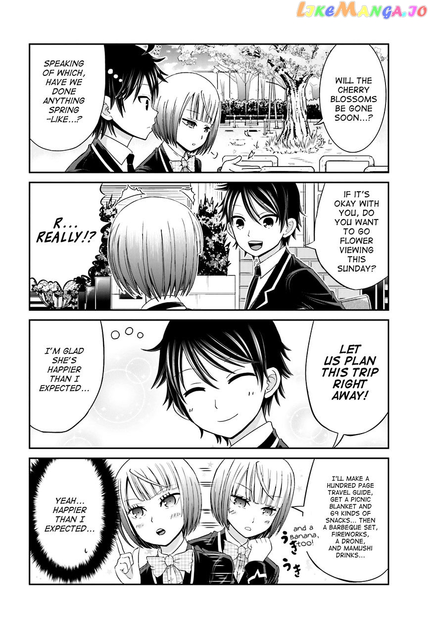 Boku No Kanojo Ga Majime Sugiru Shojo Bitch Na Ken chapter 11 - page 6