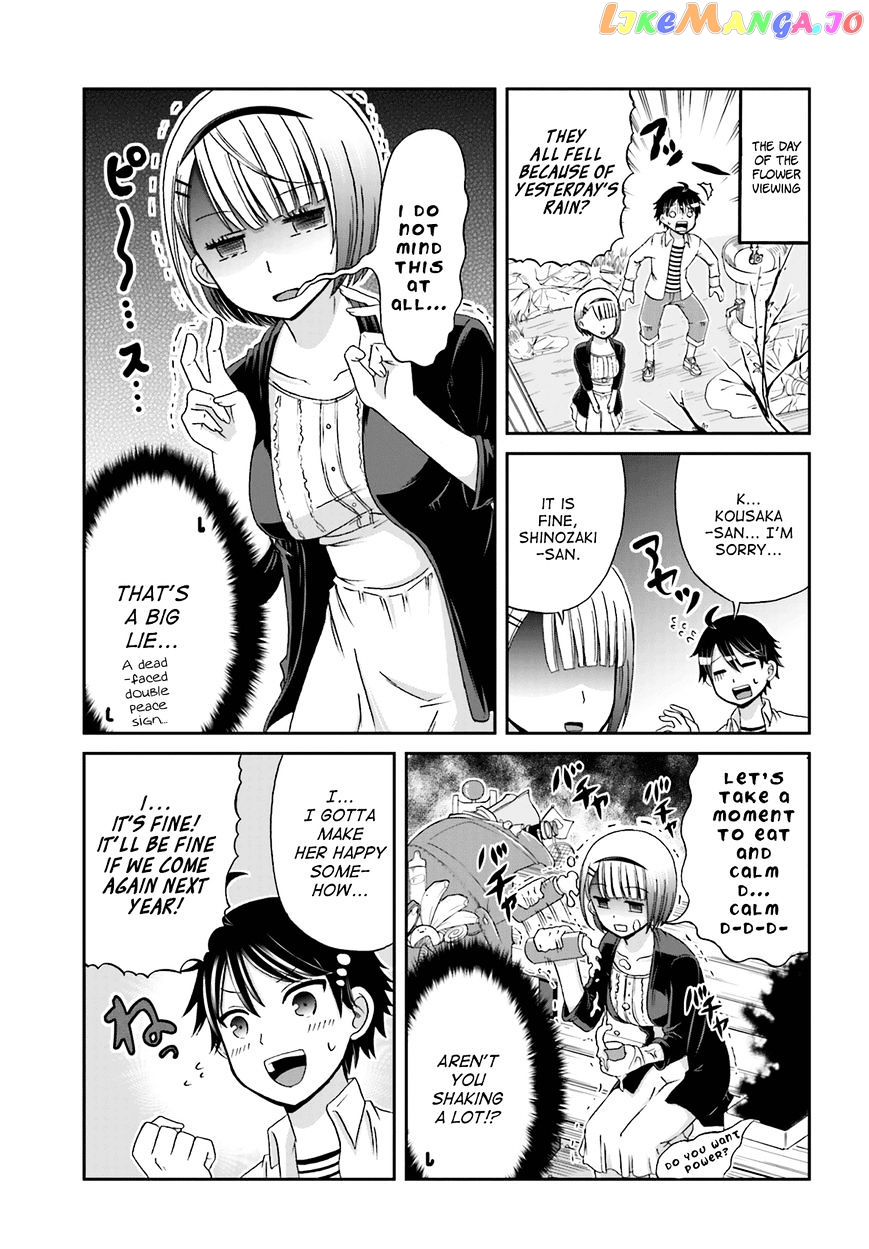 Boku No Kanojo Ga Majime Sugiru Shojo Bitch Na Ken chapter 11 - page 7