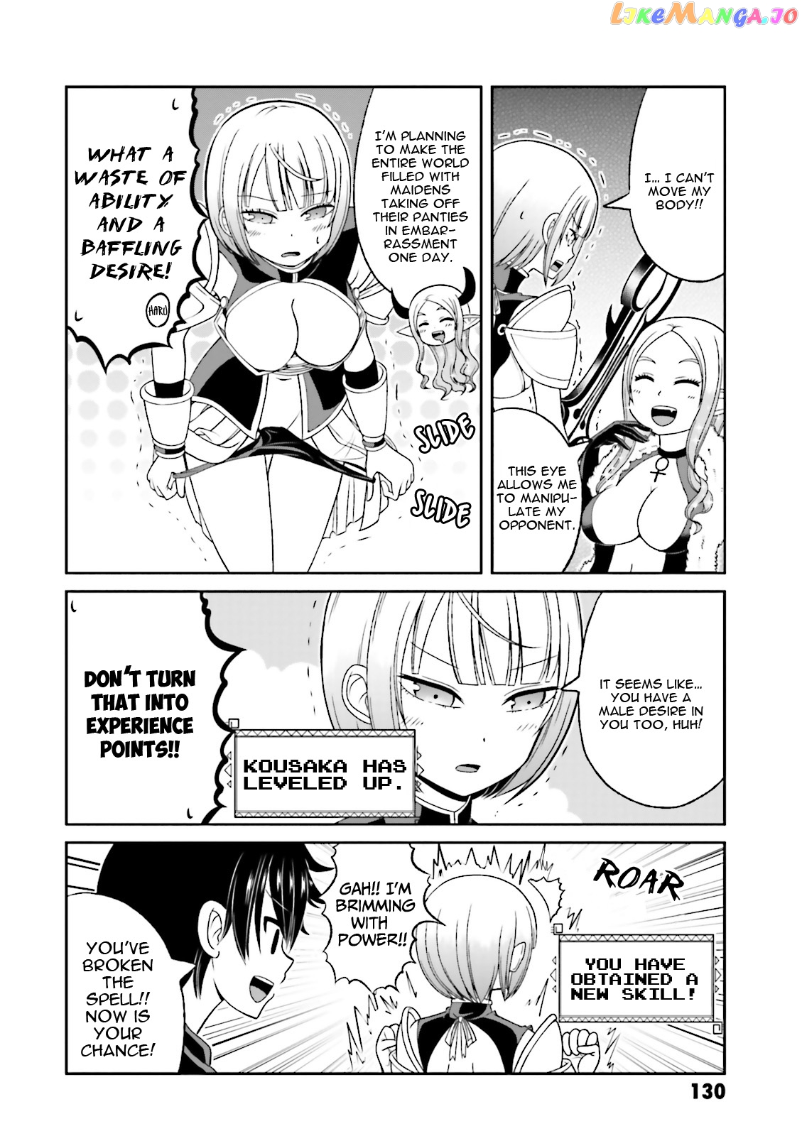 Boku No Kanojo Ga Majime Sugiru Shojo Bitch Na Ken chapter 51.5 - page 3