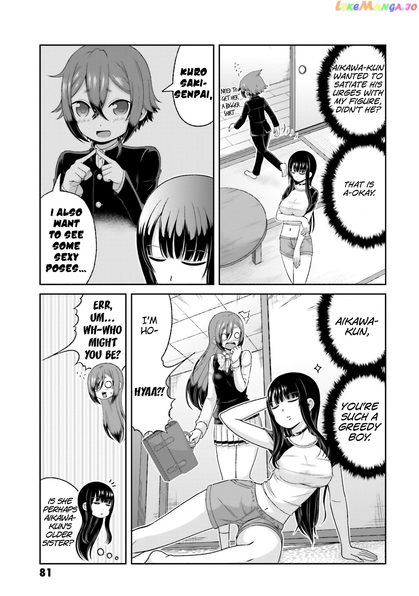 Boku No Kanojo Ga Majime Sugiru Shojo Bitch Na Ken chapter 76 - page 4