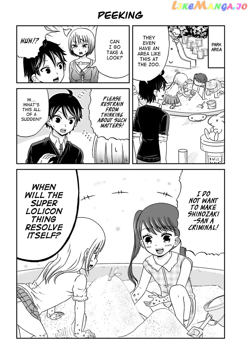 Boku No Kanojo Ga Majime Sugiru Shojo Bitch Na Ken chapter 12 - page 4