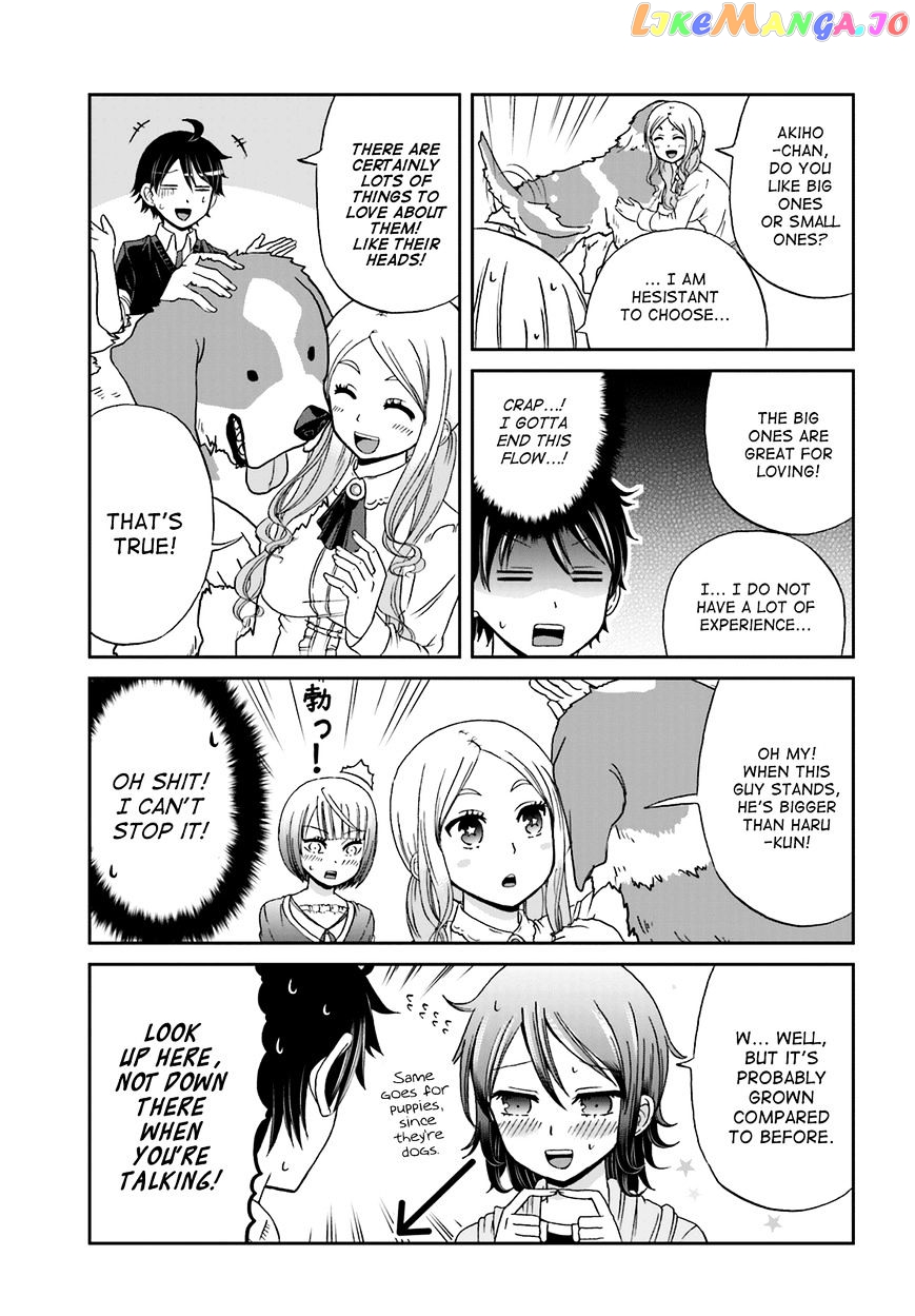 Boku No Kanojo Ga Majime Sugiru Shojo Bitch Na Ken chapter 12 - page 7
