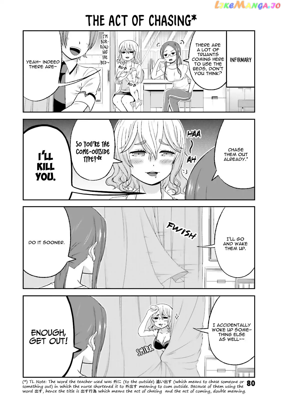 Boku No Kanojo Ga Majime Sugiru Shojo Bitch Na Ken chapter 52 - page 3