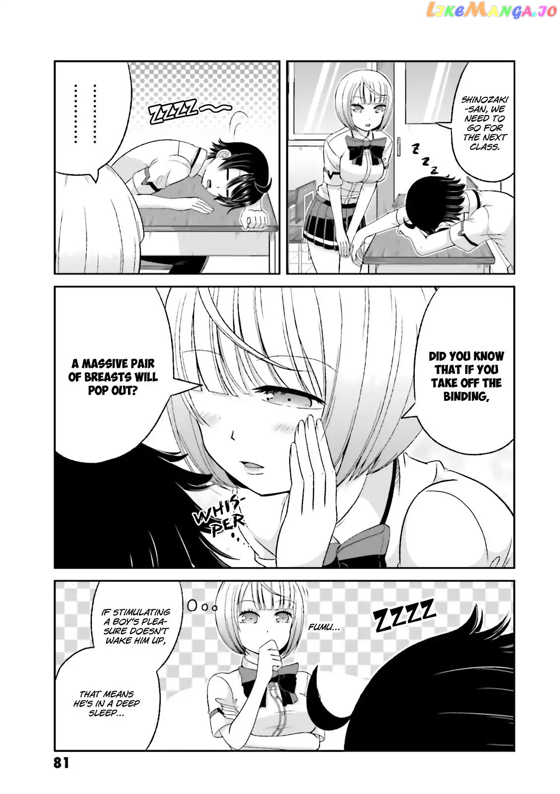Boku No Kanojo Ga Majime Sugiru Shojo Bitch Na Ken chapter 52 - page 4