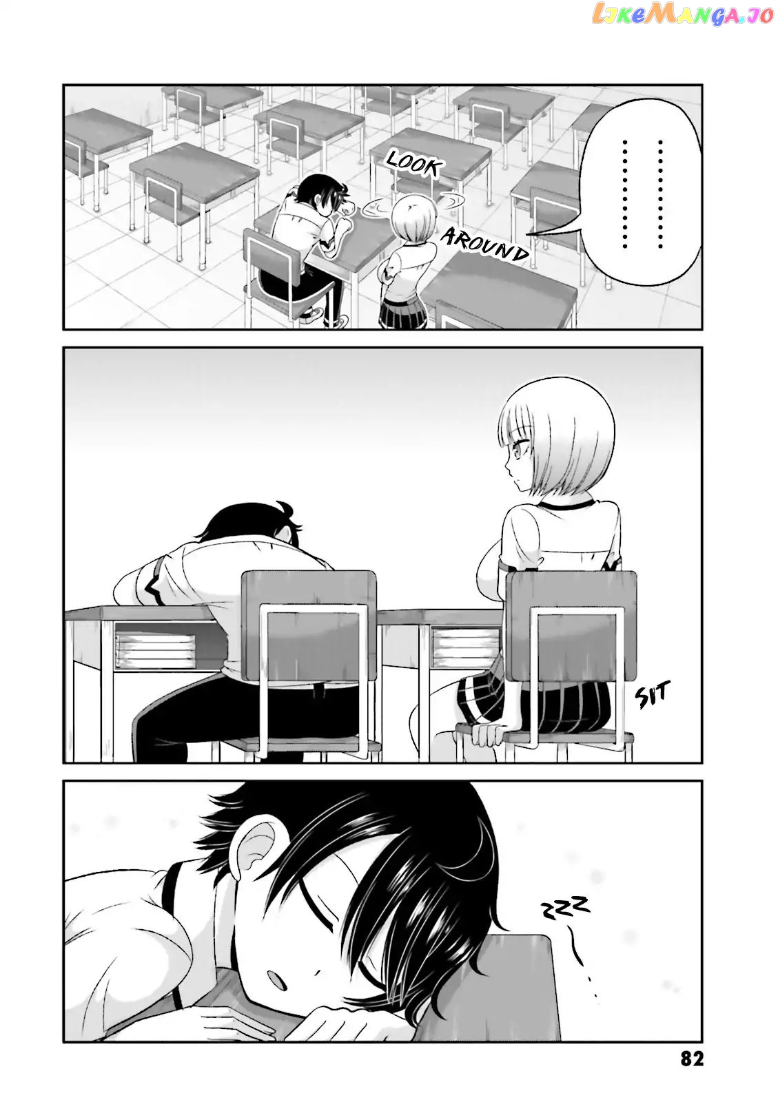 Boku No Kanojo Ga Majime Sugiru Shojo Bitch Na Ken chapter 52 - page 5