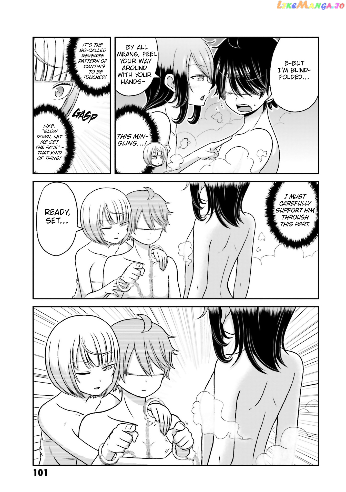 Boku No Kanojo Ga Majime Sugiru Shojo Bitch Na Ken chapter 77 - page 10