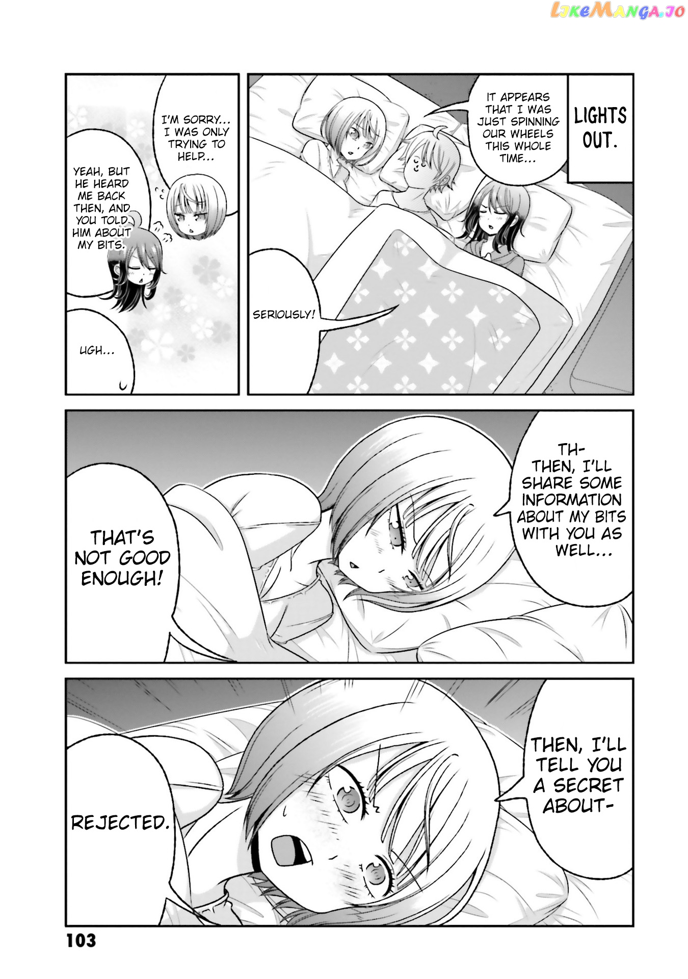 Boku No Kanojo Ga Majime Sugiru Shojo Bitch Na Ken chapter 77 - page 12