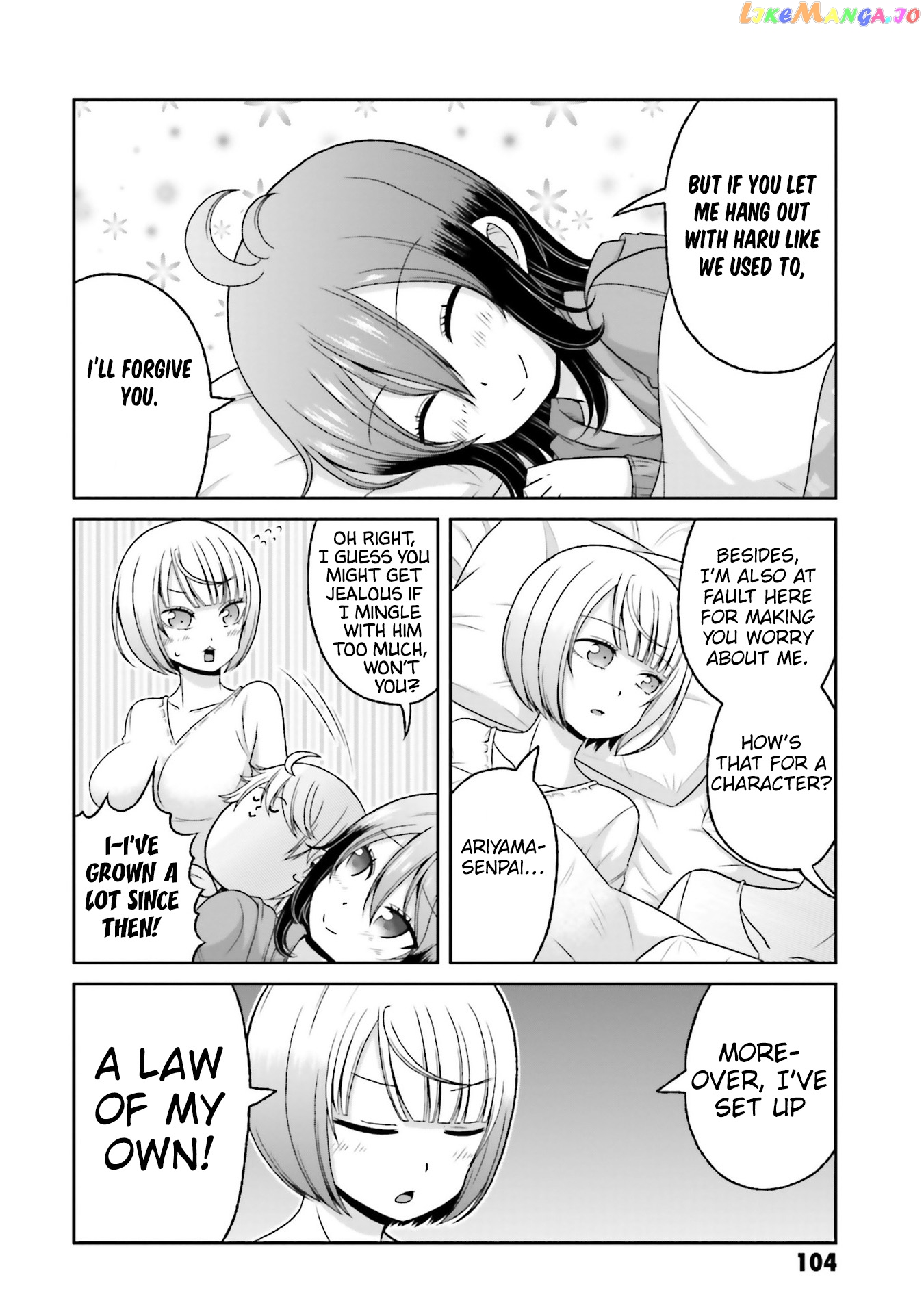 Boku No Kanojo Ga Majime Sugiru Shojo Bitch Na Ken chapter 77 - page 13