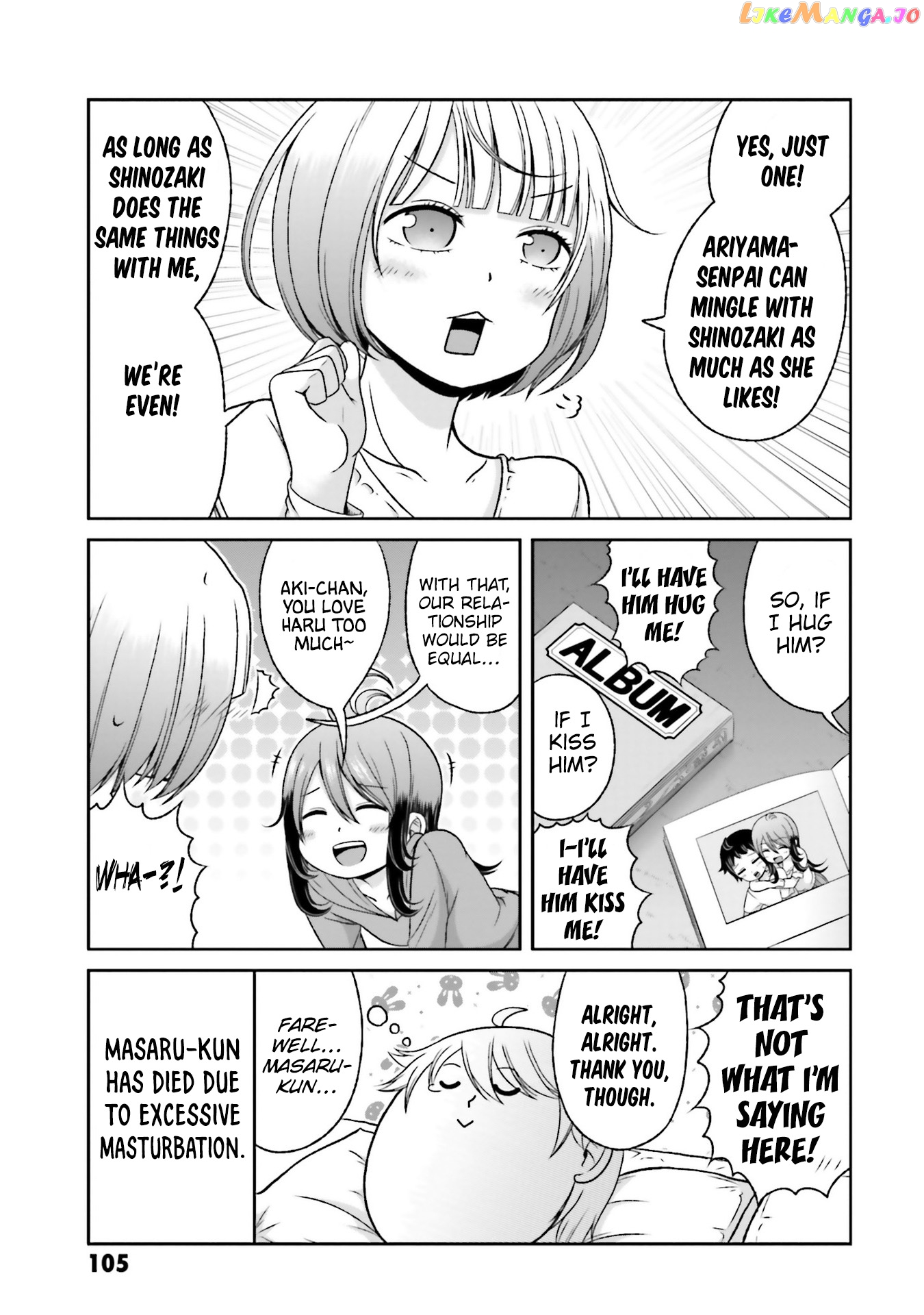 Boku No Kanojo Ga Majime Sugiru Shojo Bitch Na Ken chapter 77 - page 14