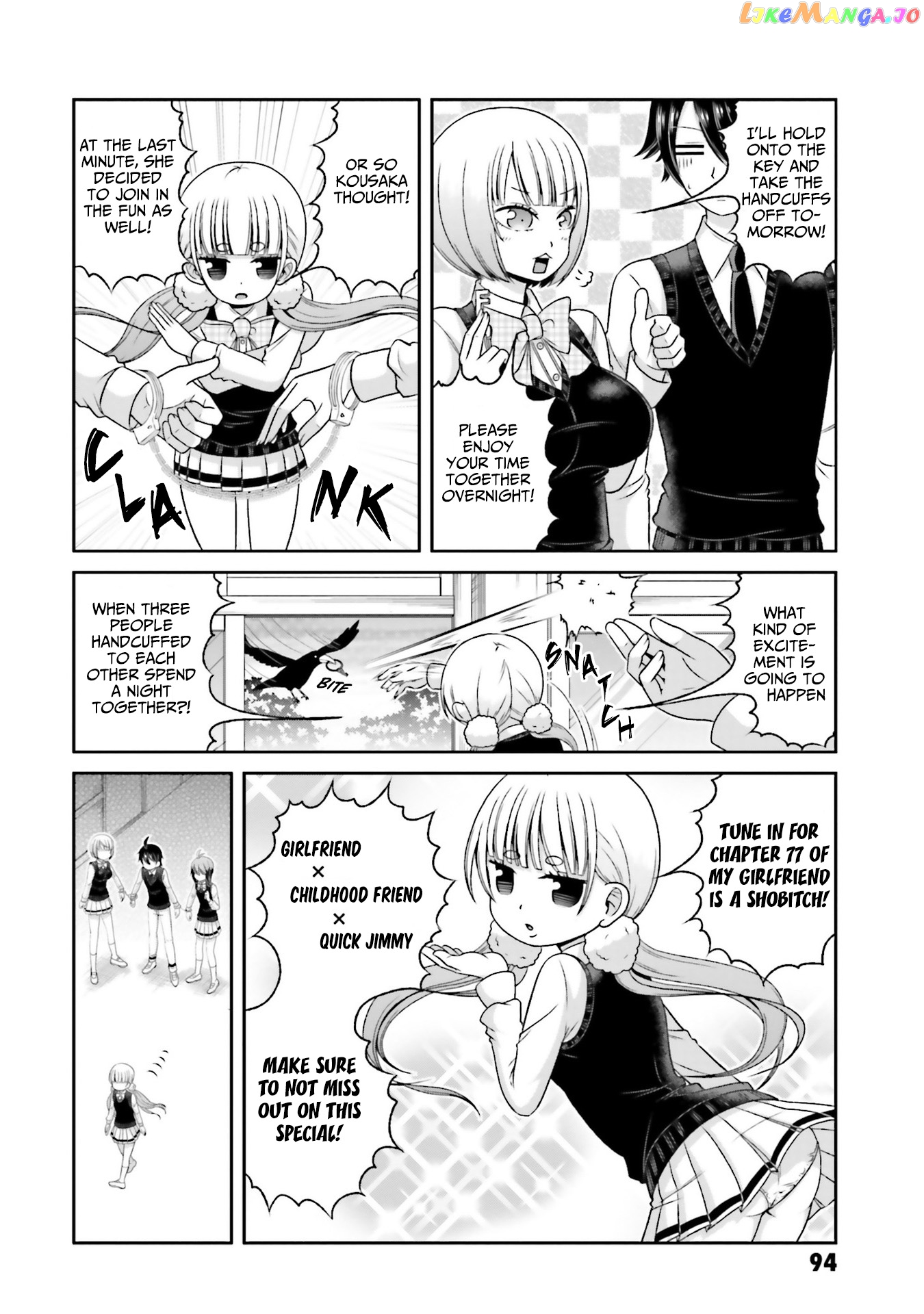 Boku No Kanojo Ga Majime Sugiru Shojo Bitch Na Ken chapter 77 - page 3