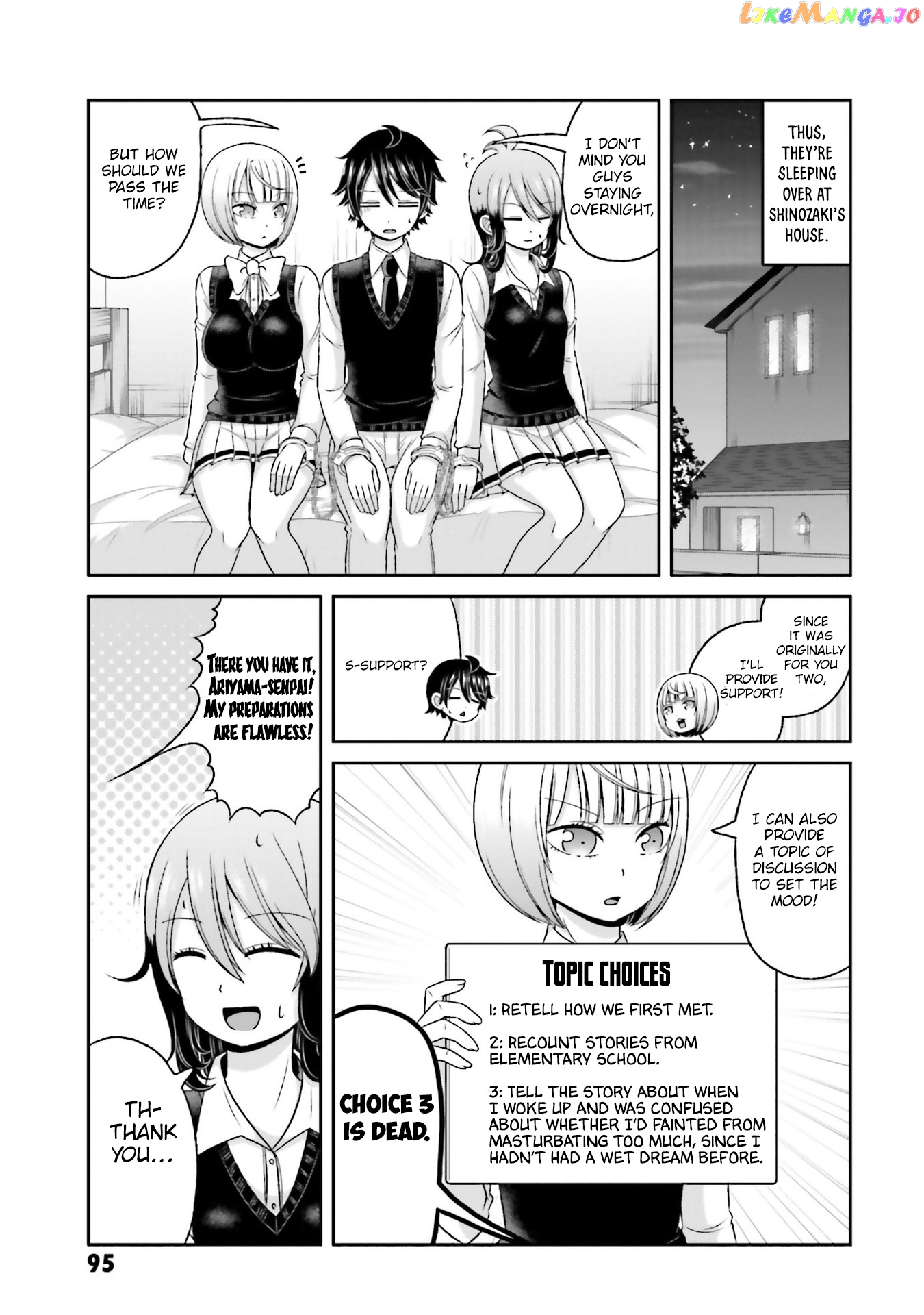 Boku No Kanojo Ga Majime Sugiru Shojo Bitch Na Ken chapter 77 - page 4