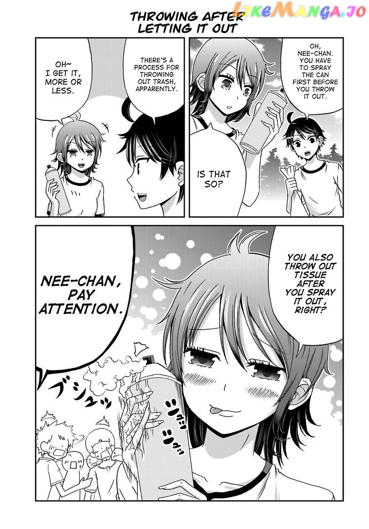 Boku No Kanojo Ga Majime Sugiru Shojo Bitch Na Ken chapter 13 - page 3