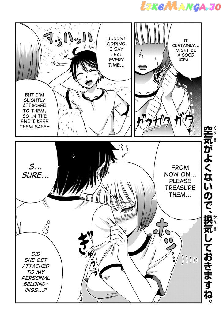 Boku No Kanojo Ga Majime Sugiru Shojo Bitch Na Ken chapter 13 - page 8