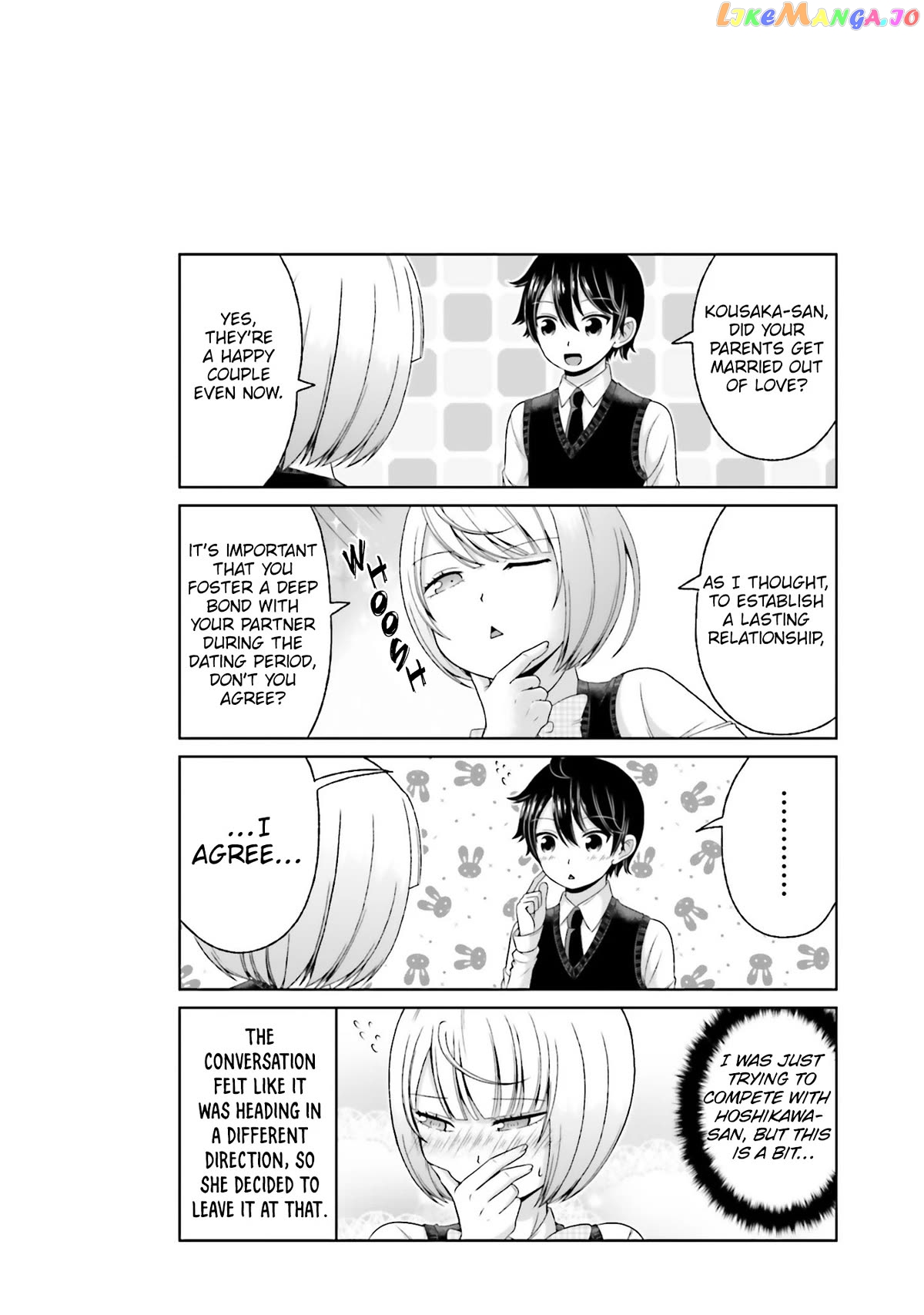 Boku No Kanojo Ga Majime Sugiru Shojo Bitch Na Ken chapter 78 - page 11